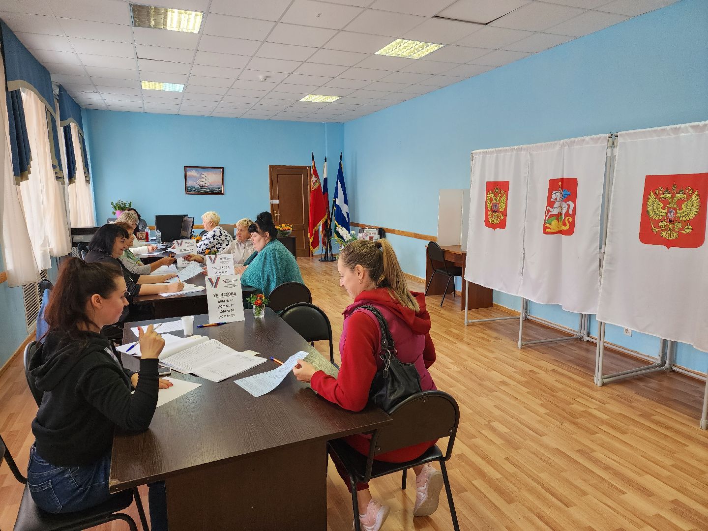 Чехов, Подмосковье, выборы, губернатор, ПодмосковьеВыбирает2023, ЕДГ2023