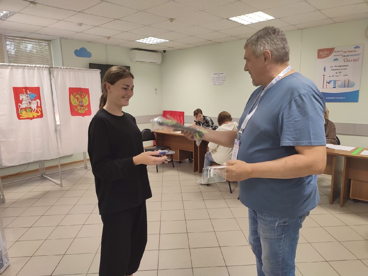 Долгопрудный, выборы, молодежь, подарки