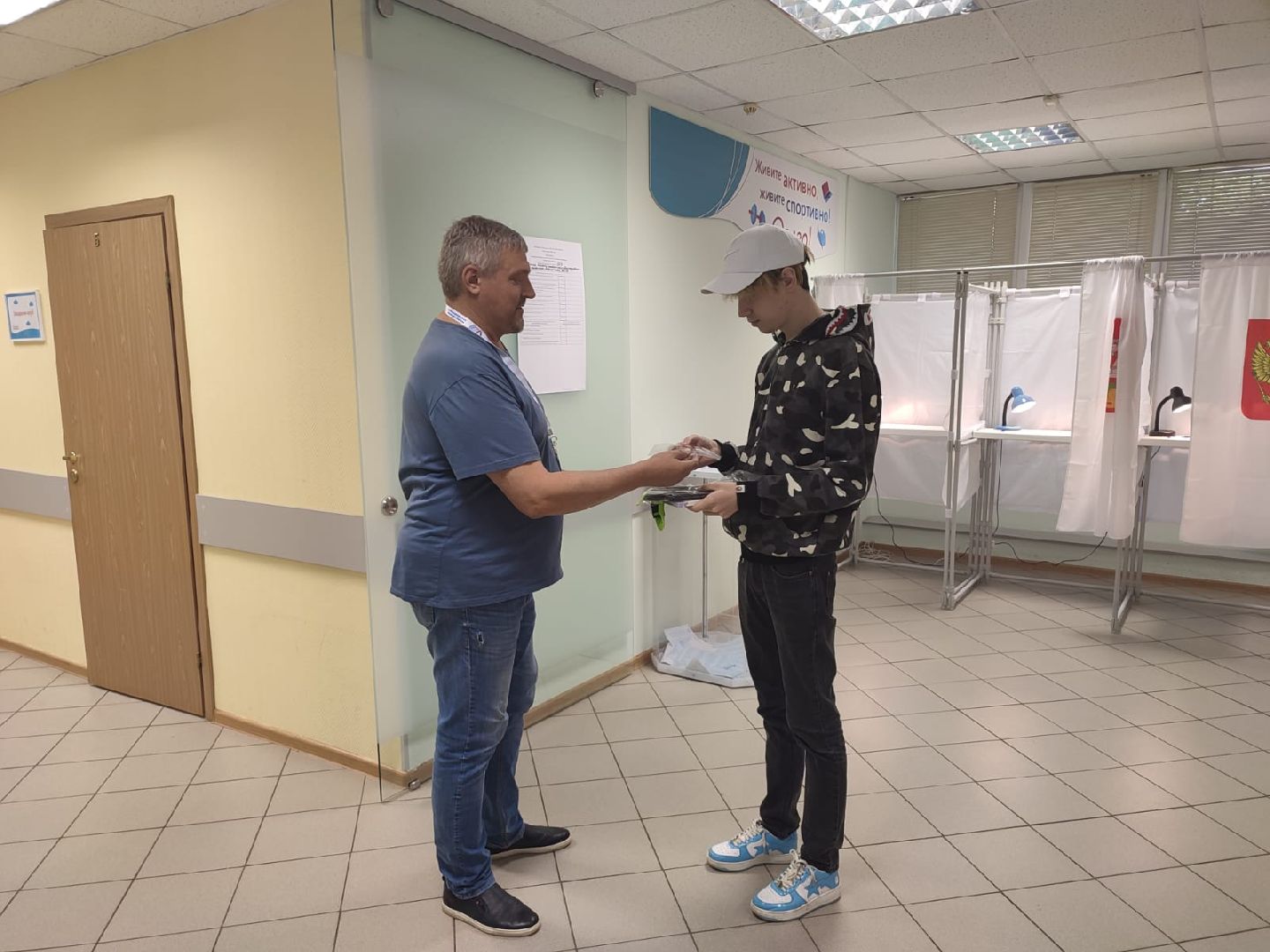 Долгопрудный, выборы, молодежь, подарки