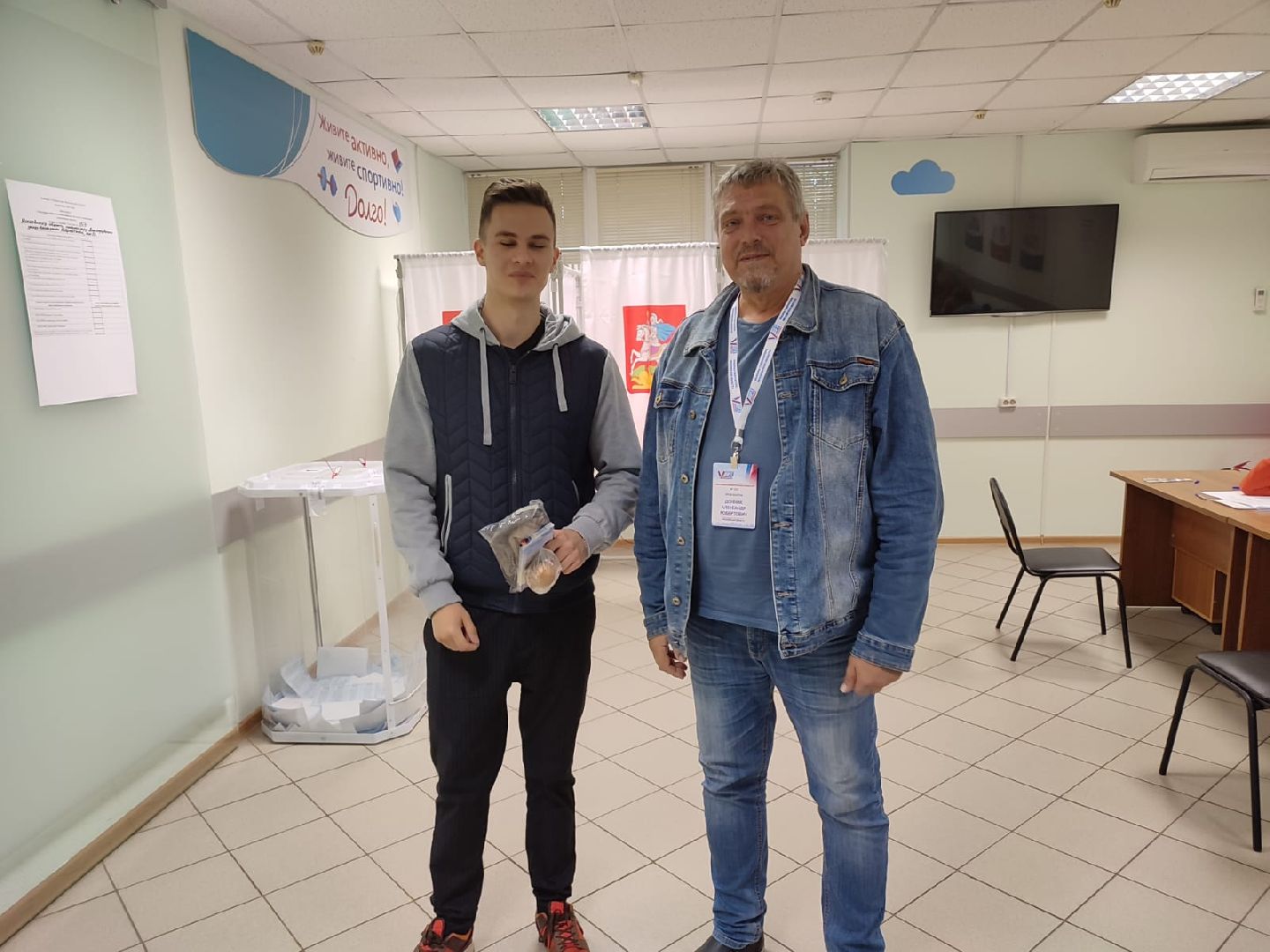 Долгопрудный, выборы, молодежь, подарки