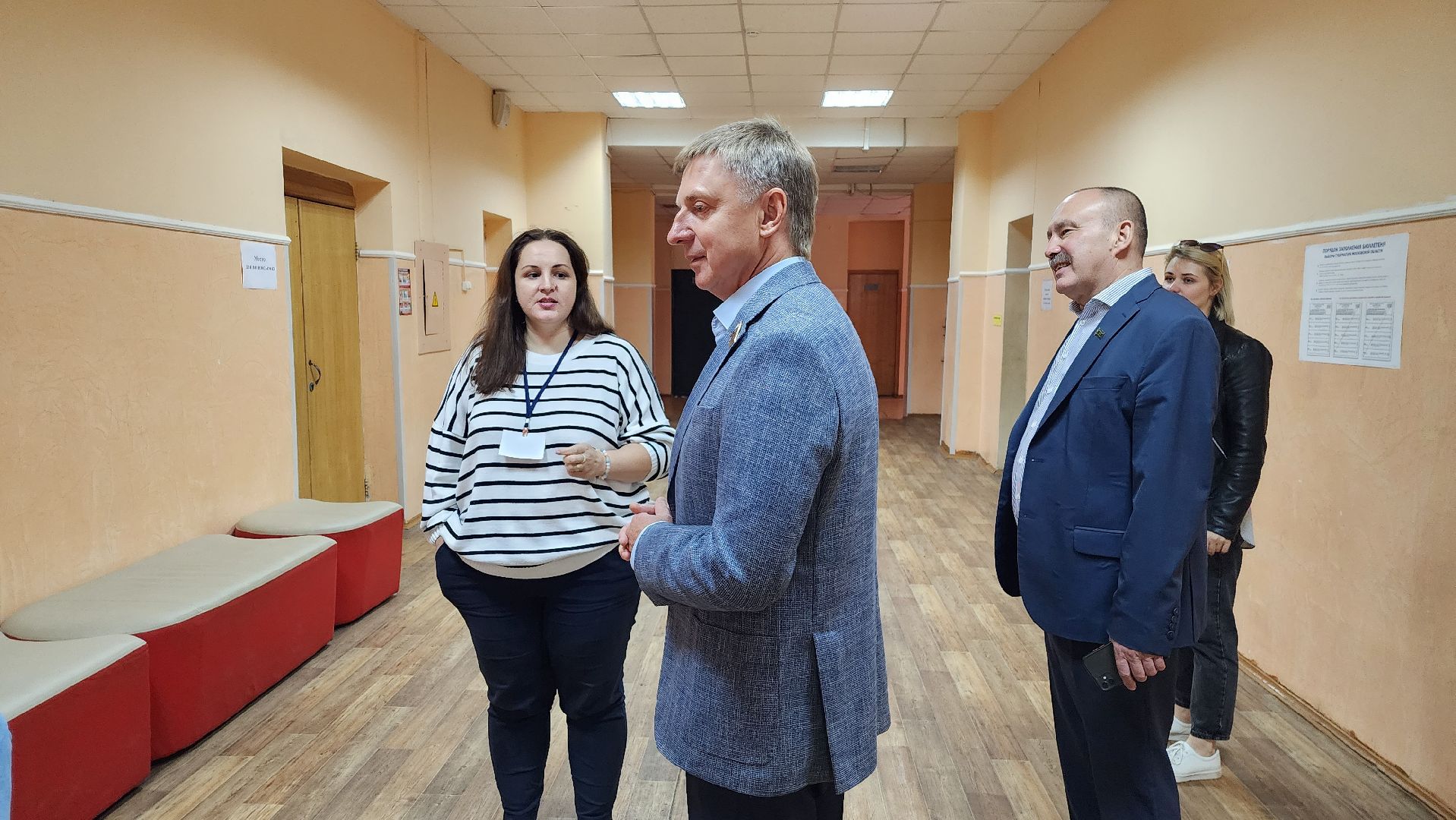 ПодмосковьеВыбирает2023, ЕДГ2023, Котельники, Подмосковье