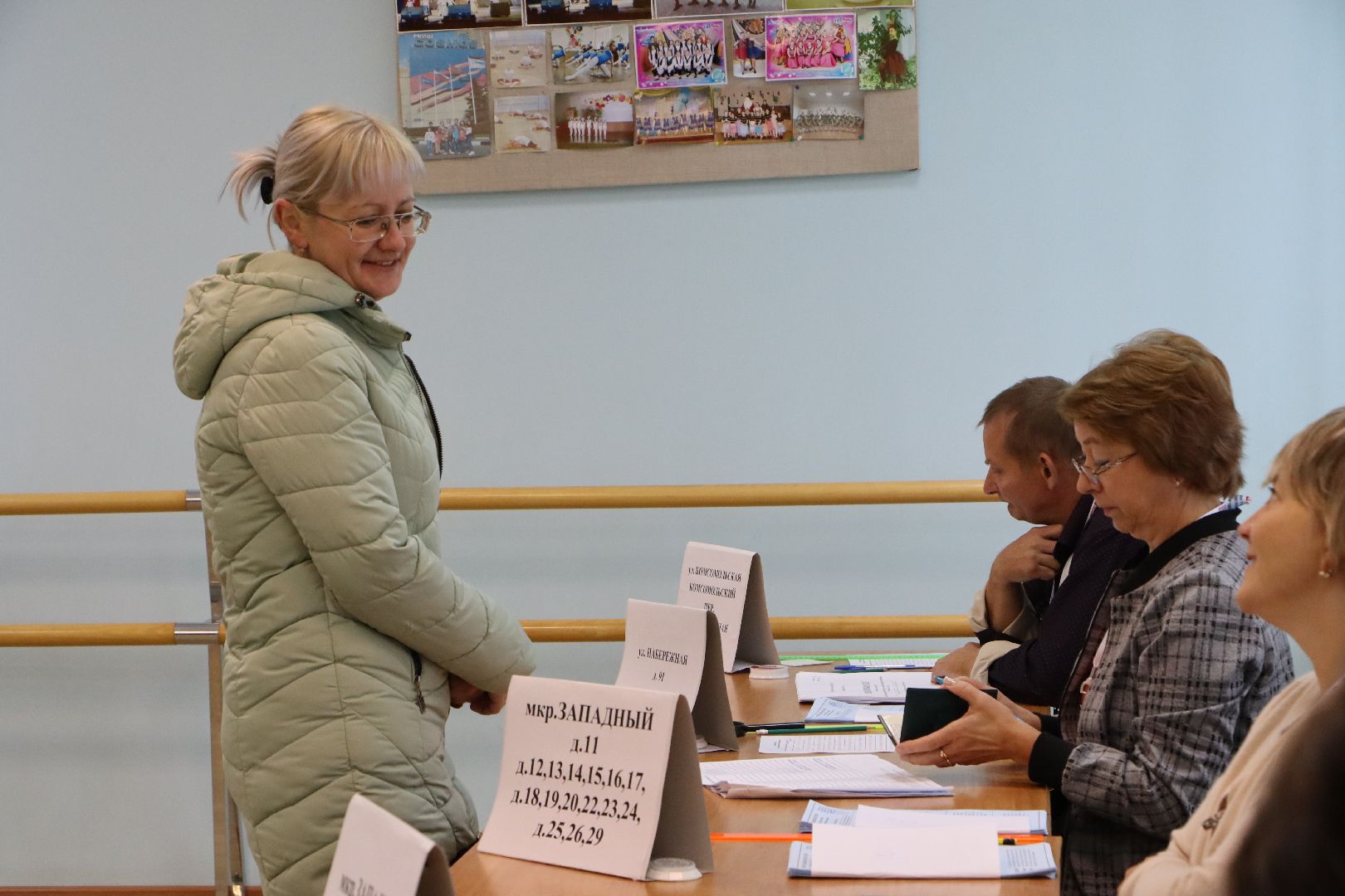 Серебряные Пруды, выборы 2023