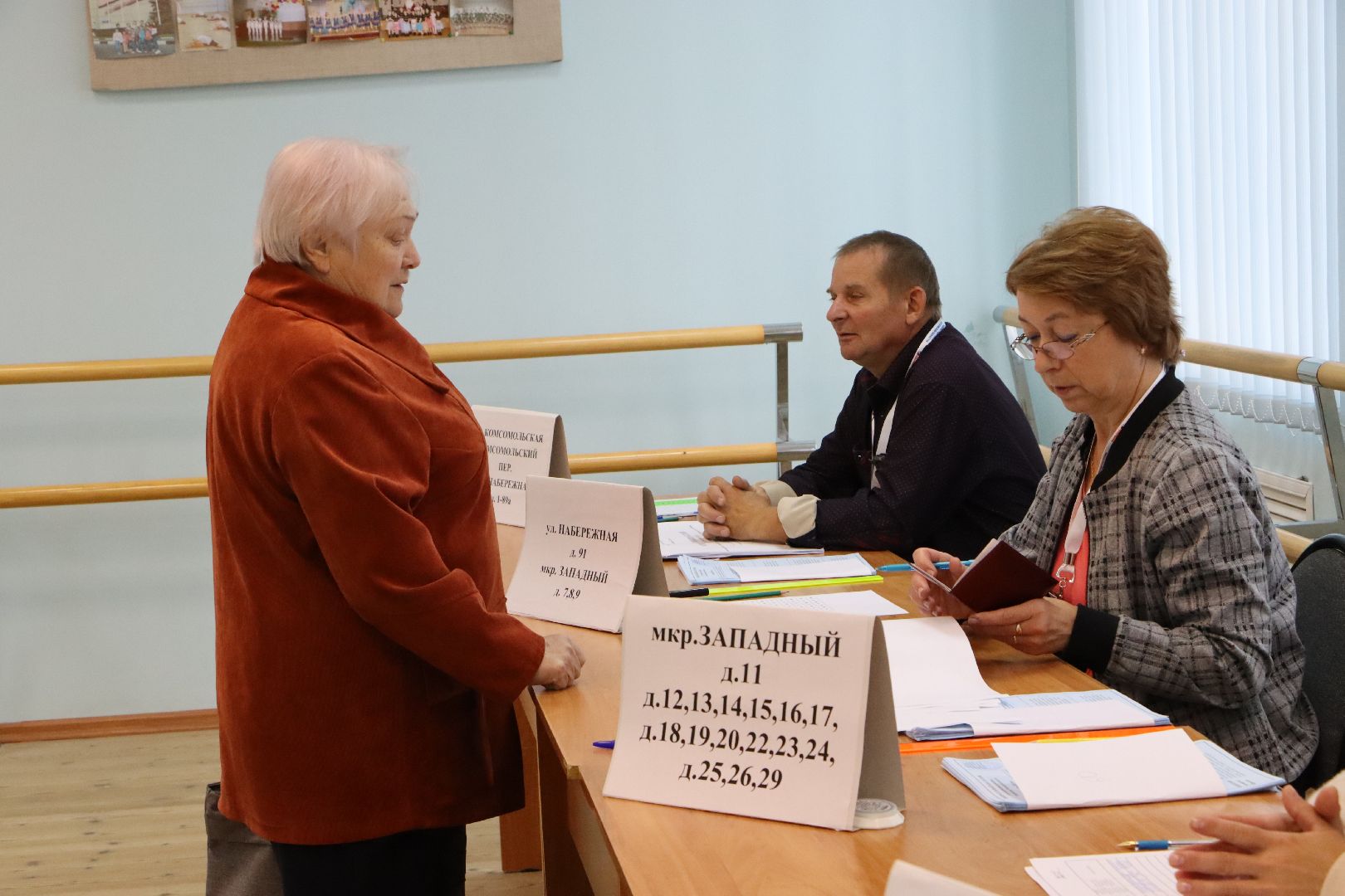 Серебряные Пруды, выборы 2023