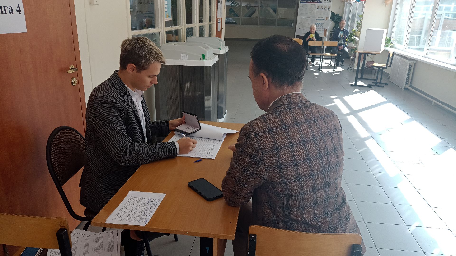 Реутов, выборы, губернатор, избирательная комиссия