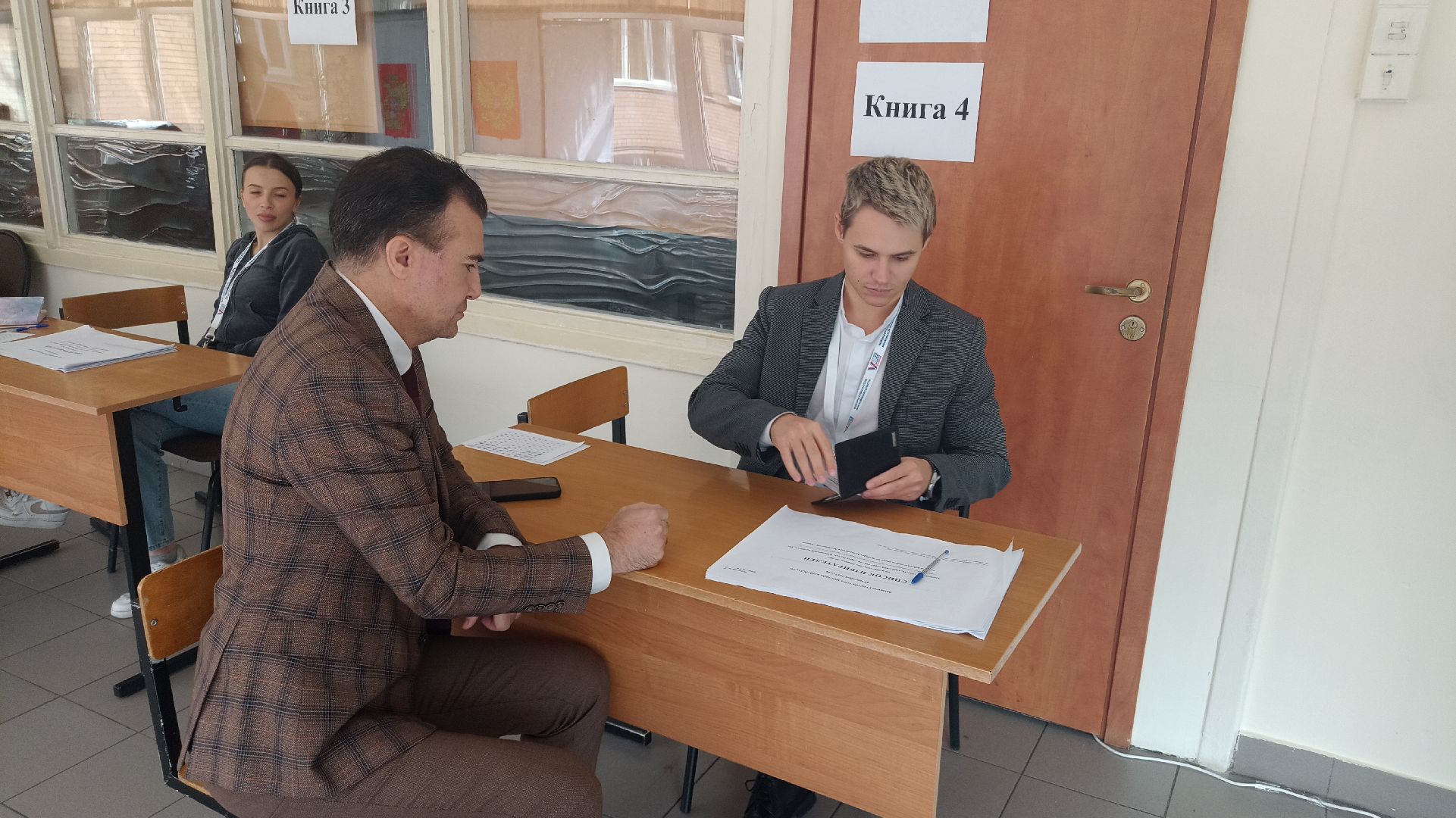 Реутов, выборы, губернатор, избирательная комиссия