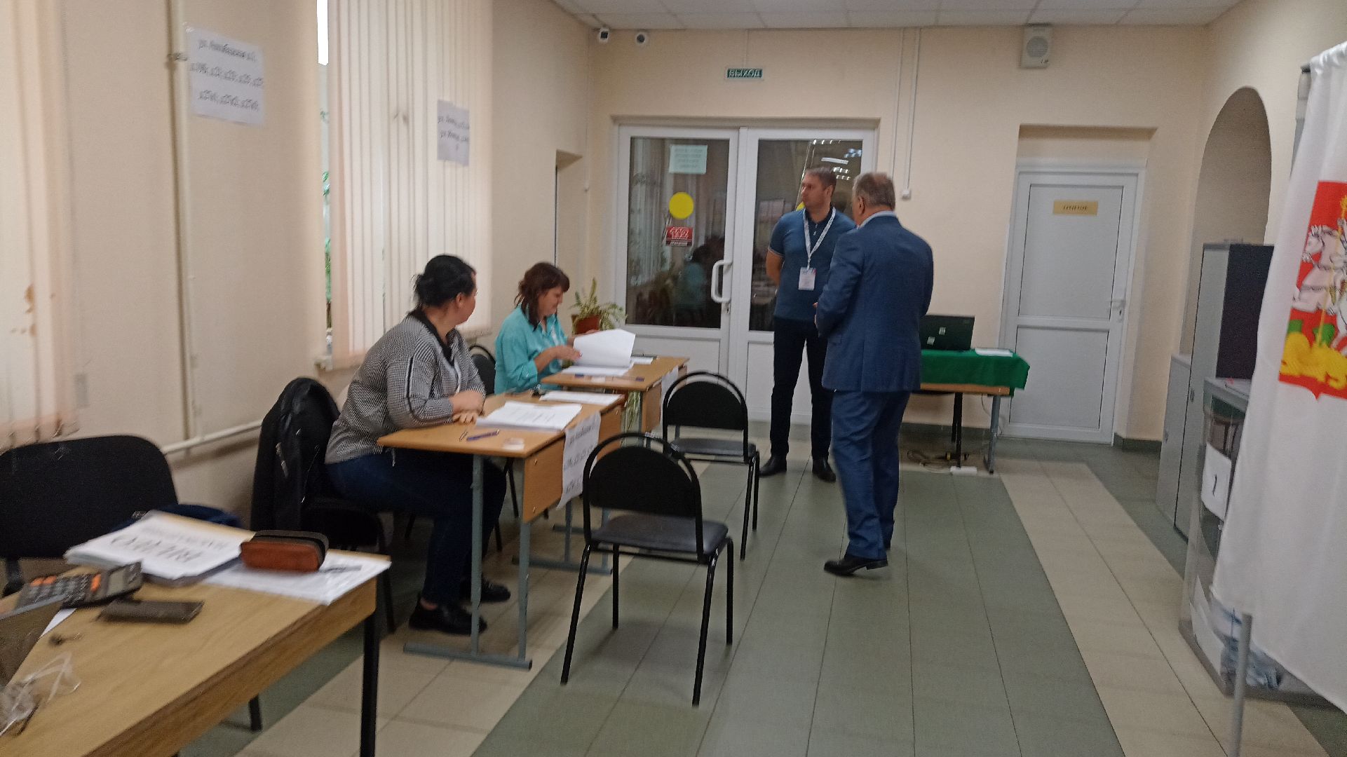 Реутов, выборы избирательная комиссия, губернатор