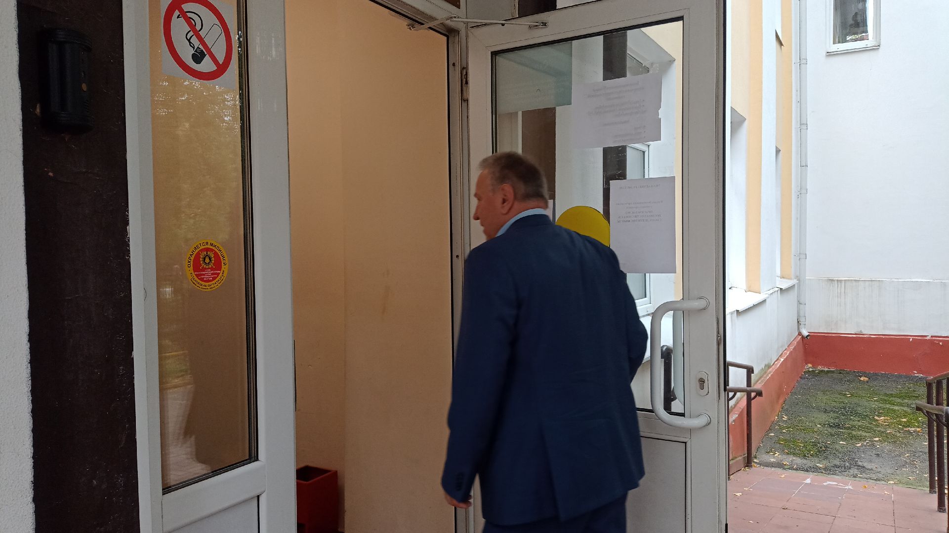 Реутов, выборы избирательная комиссия, губернатор