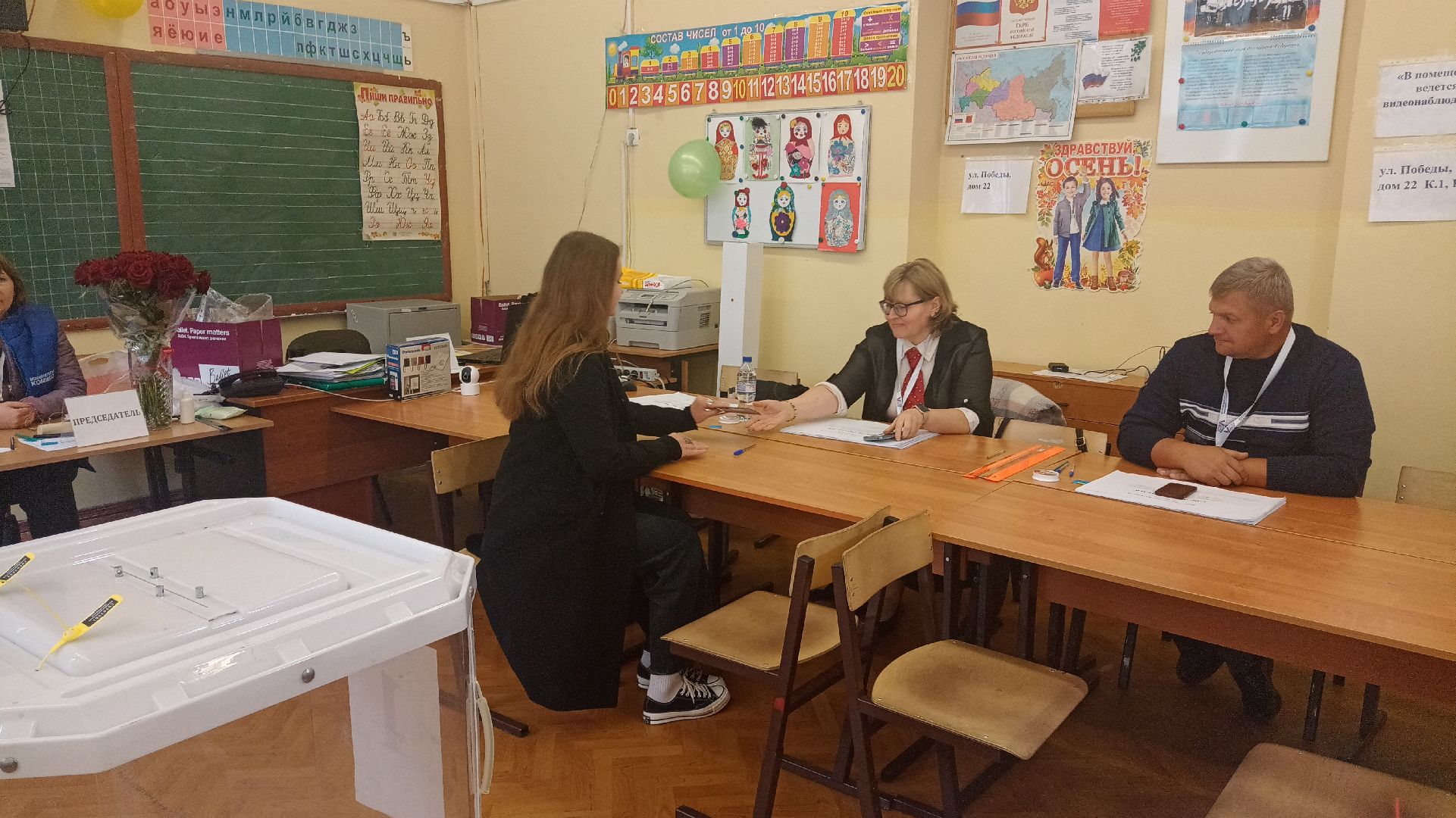 Реутов, избиратель, молодежь, выборы, голосование