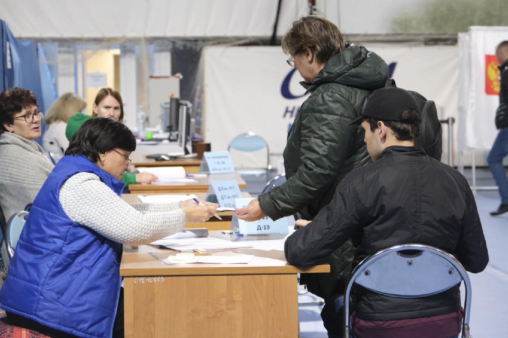 Пущино, выборы