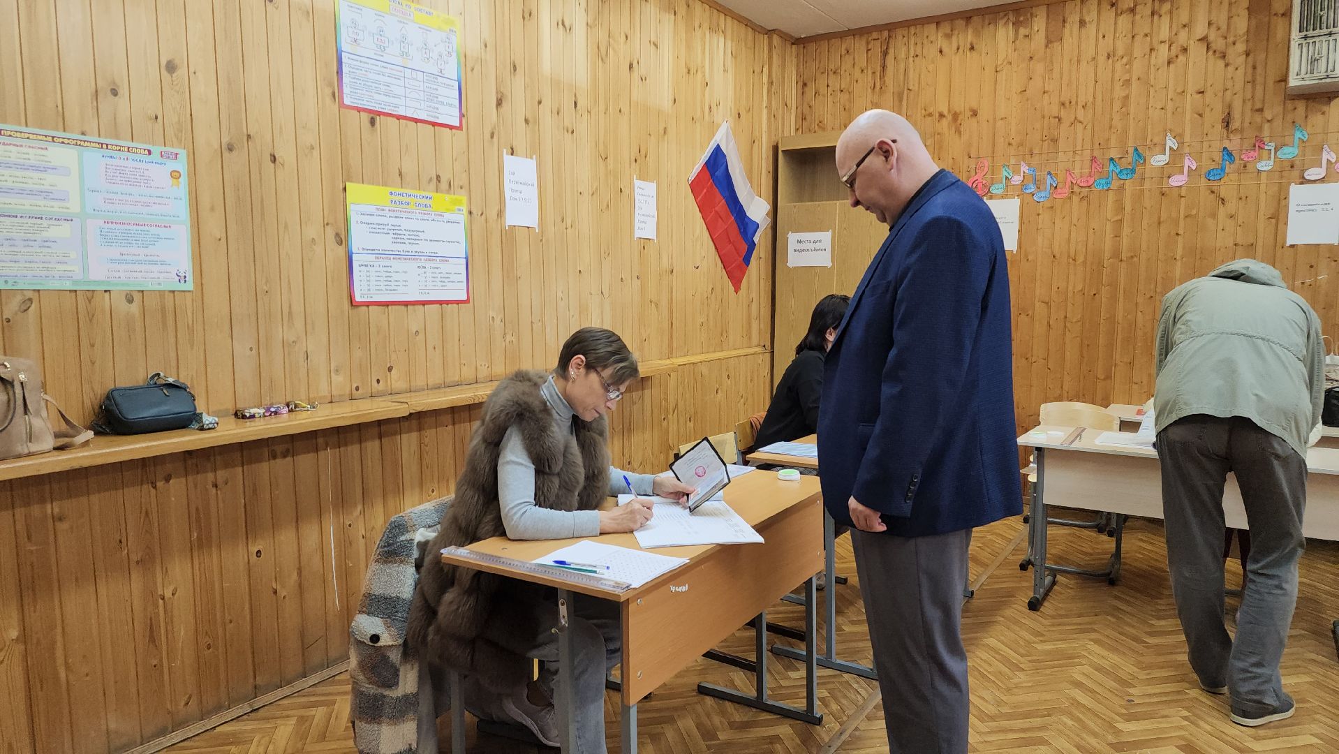 Выборы губернатора, ЕДГ, Мытищи, Игорь Савош, общественная палата, областной центр мониторинга