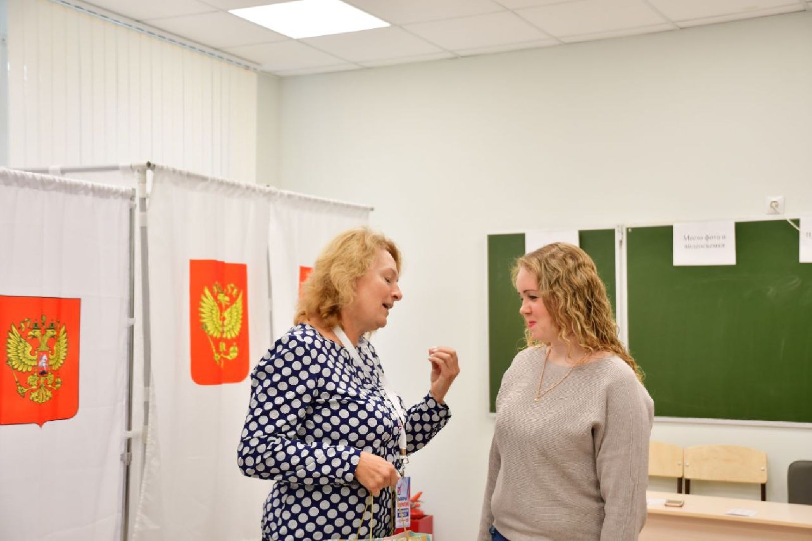 Ступино, ПодмосковьеВыбирает2023, ЕДГ2023