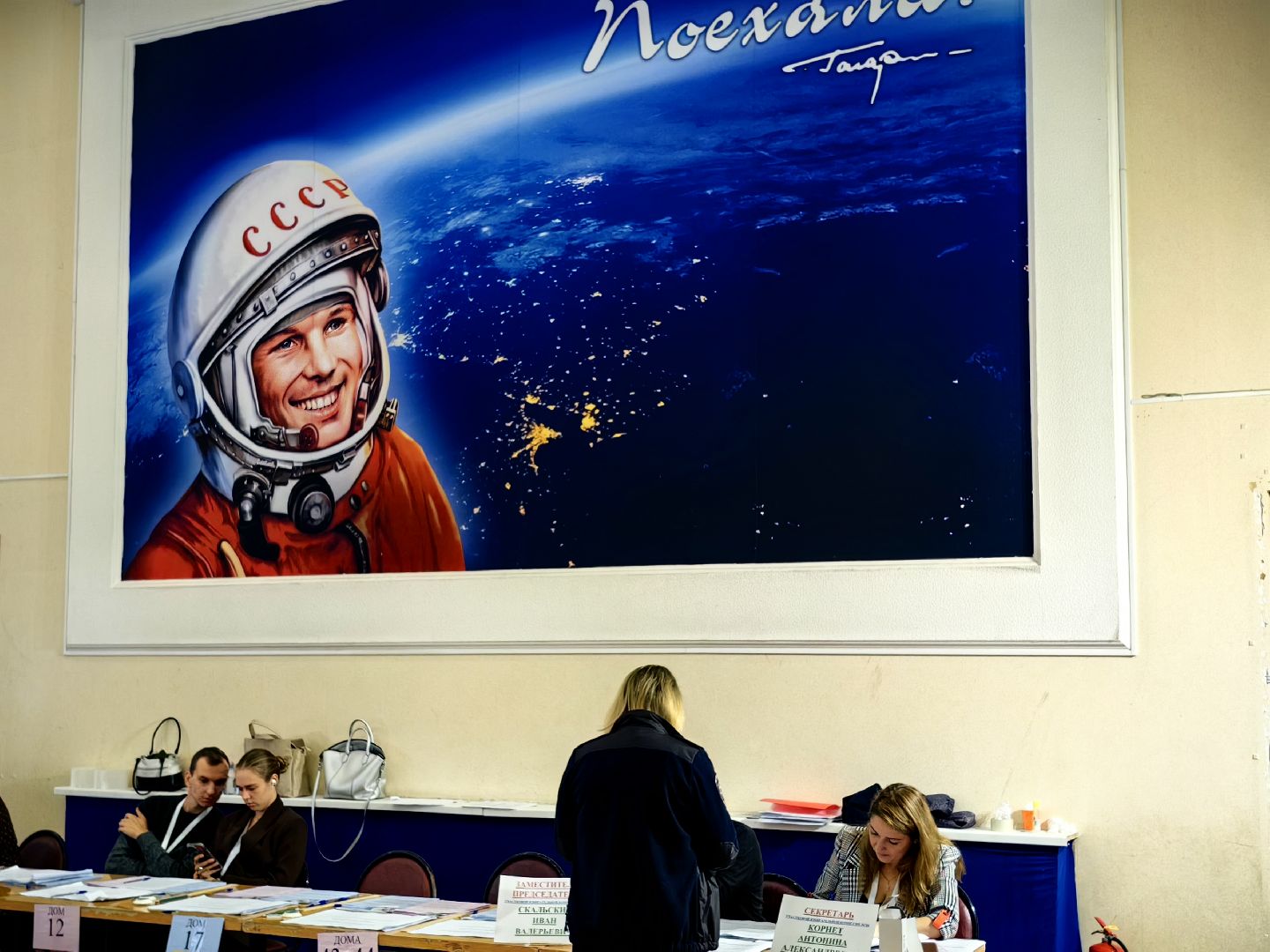 Выборы, космонавт, городок, полёт, экипаж, губернаторзвездный городок,