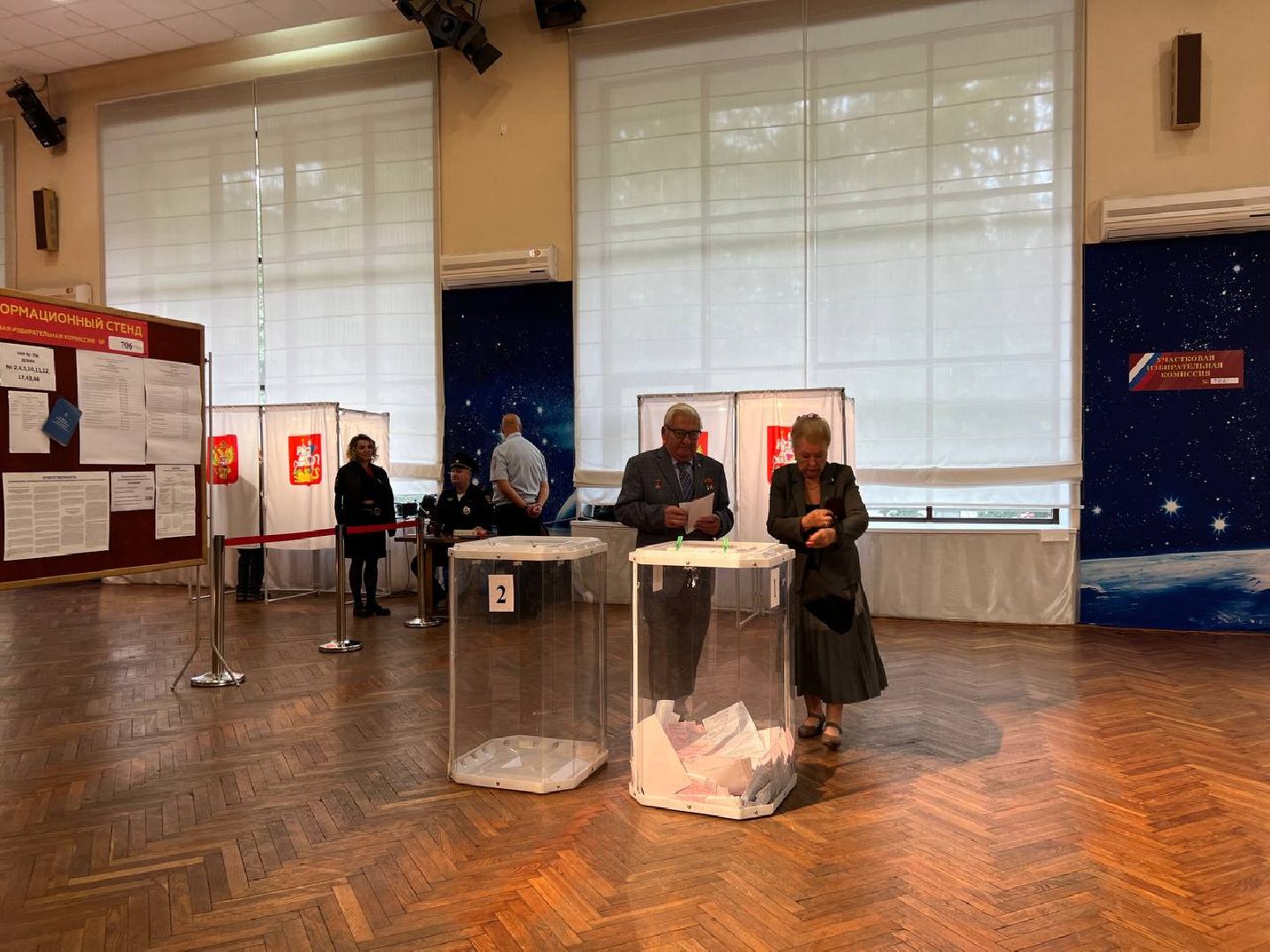 Выборы, космонавт, городок, полёт, экипаж, губернаторзвездный городок,