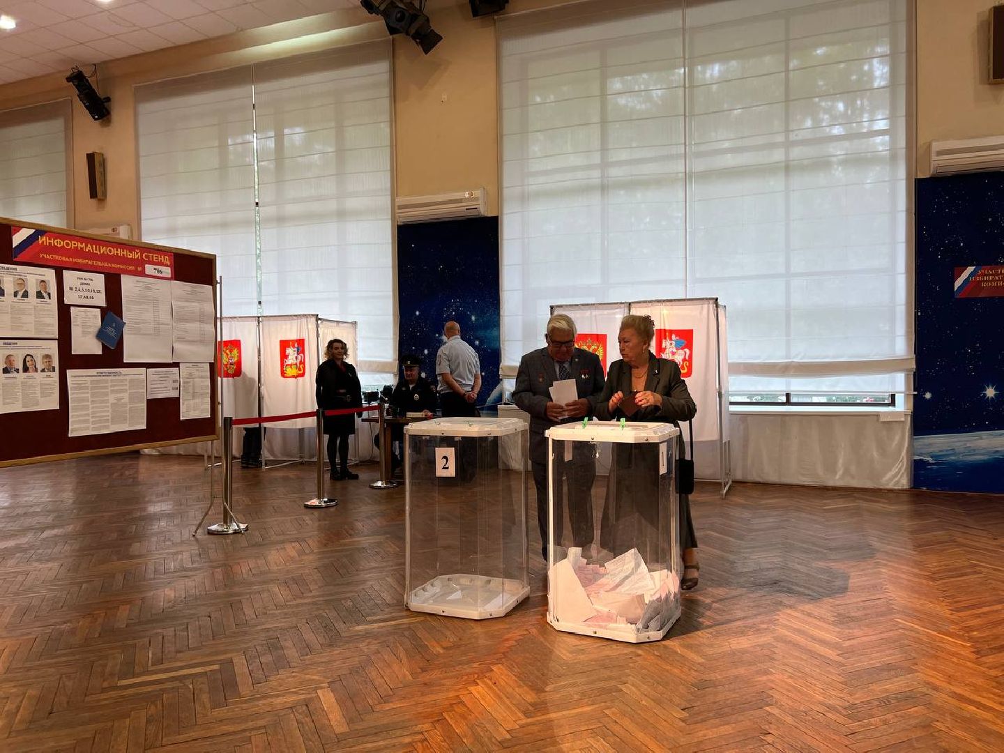 Выборы, космонавт, городок, полёт, экипаж, губернаторзвездный городок,