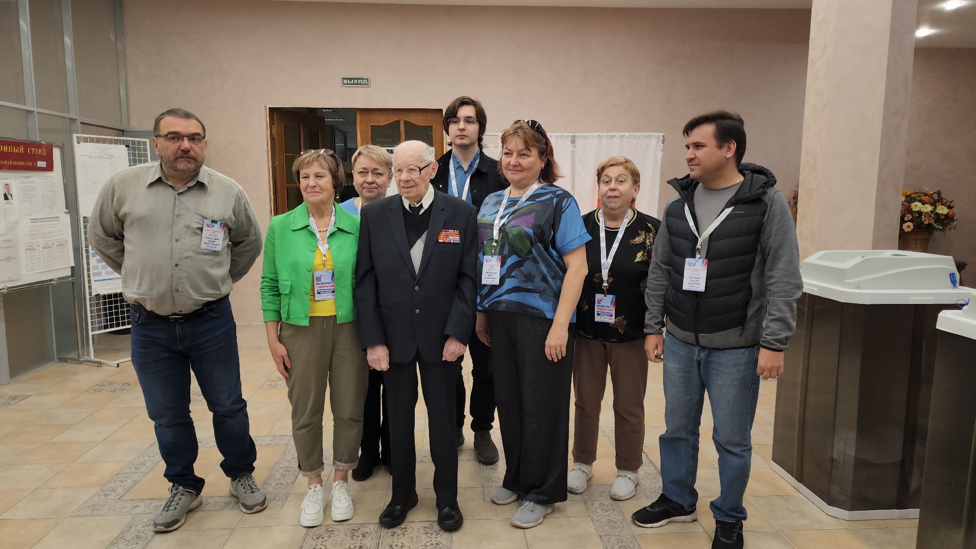 Видное, подмосковьевыбирает2023, выборы губернатора московской области,