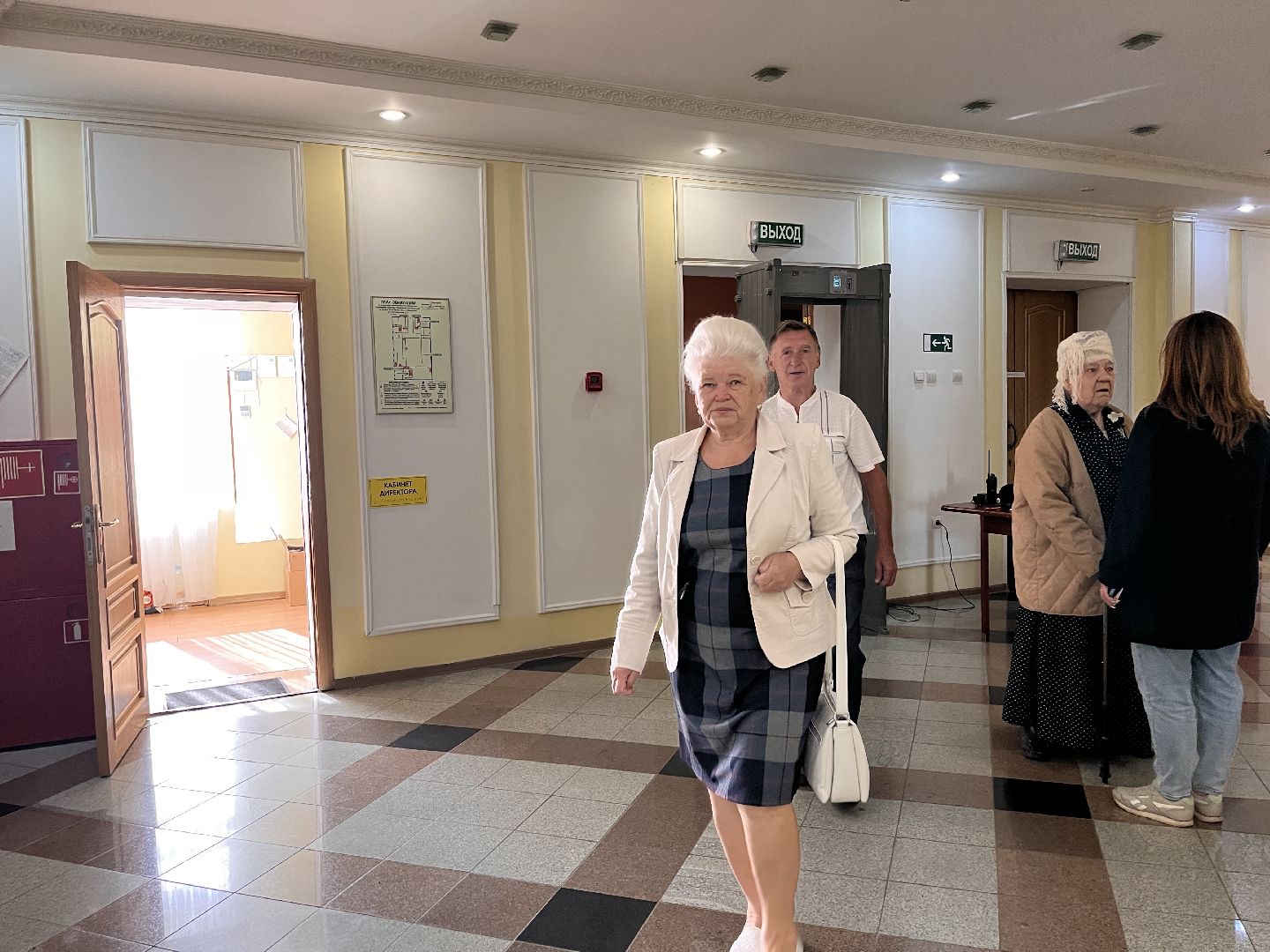 Шаховская, выборы, выборы 2023, выборы губернатора, выборы губернатора московской области,