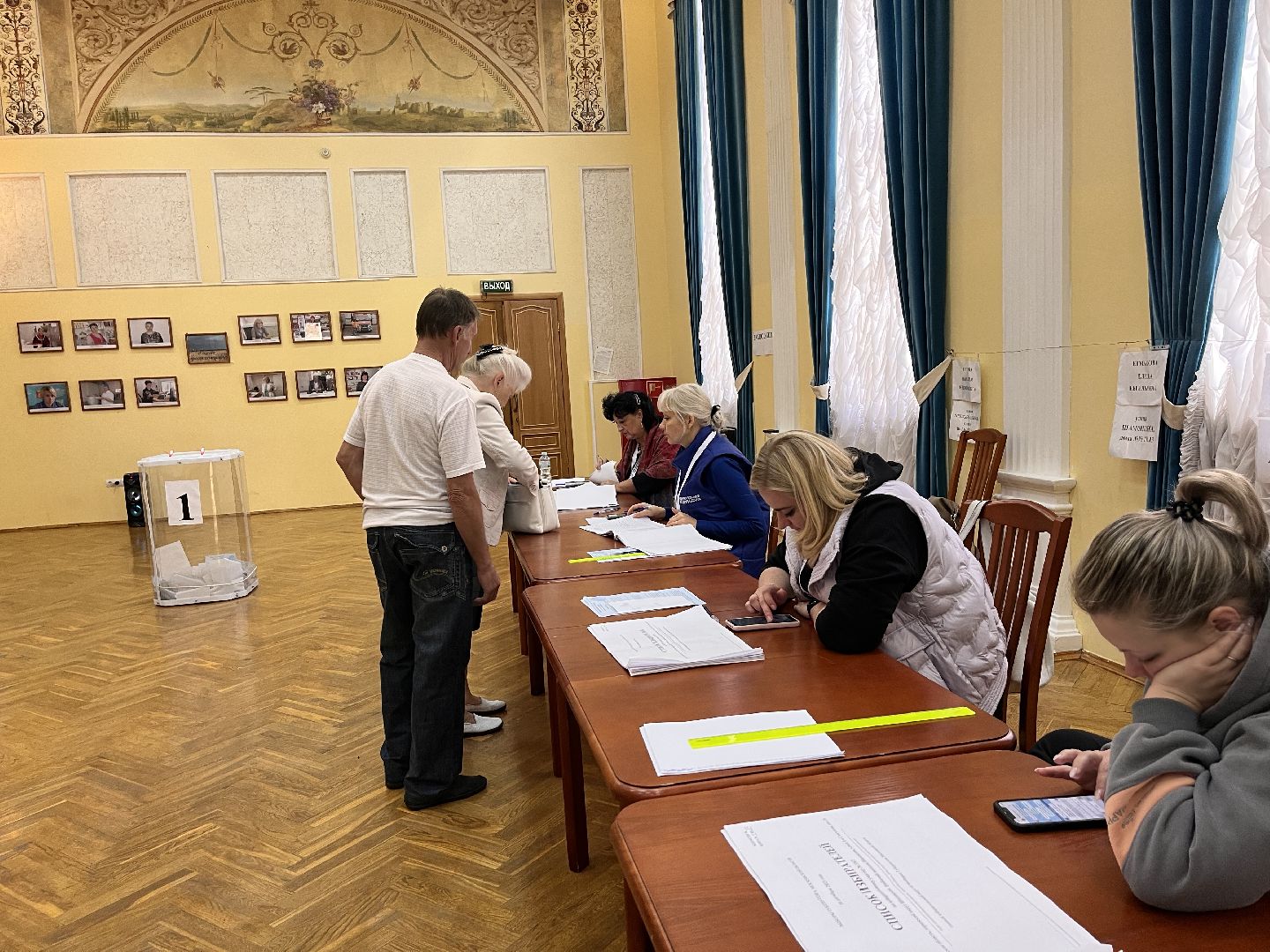 Шаховская, выборы, выборы 2023, выборы губернатора, выборы губернатора московской области,