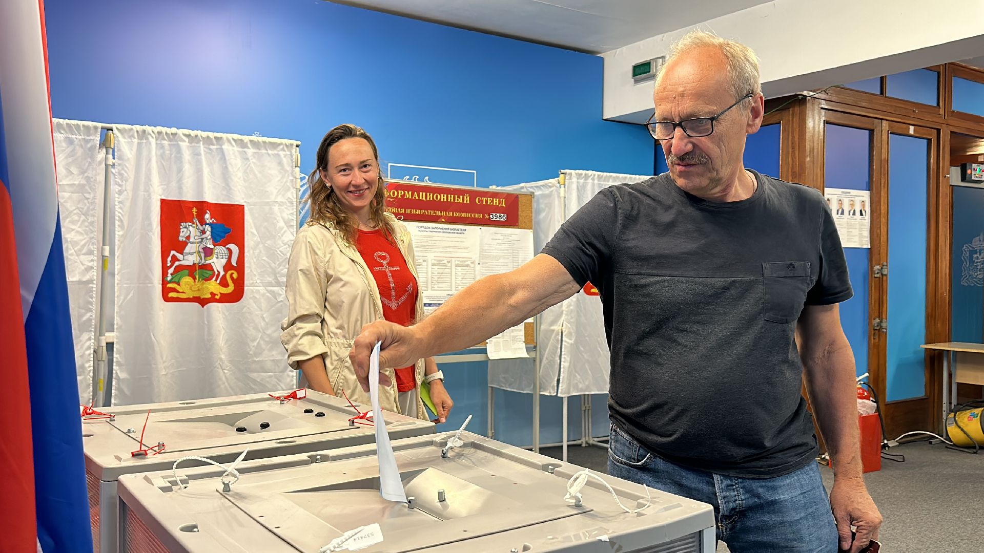 ПодмосковьеВыбирает2023, ЕДГ2023, выборы, губернатор московской области, Одинцовский городской округ,