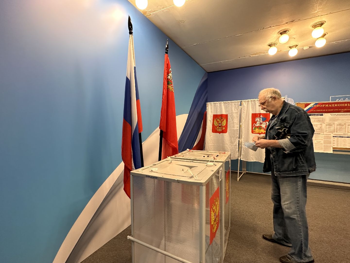 ПодмосковьеВыбирает2023, ЕДГ2023, выборы, губернатор московской области, Одинцовский городской округ,