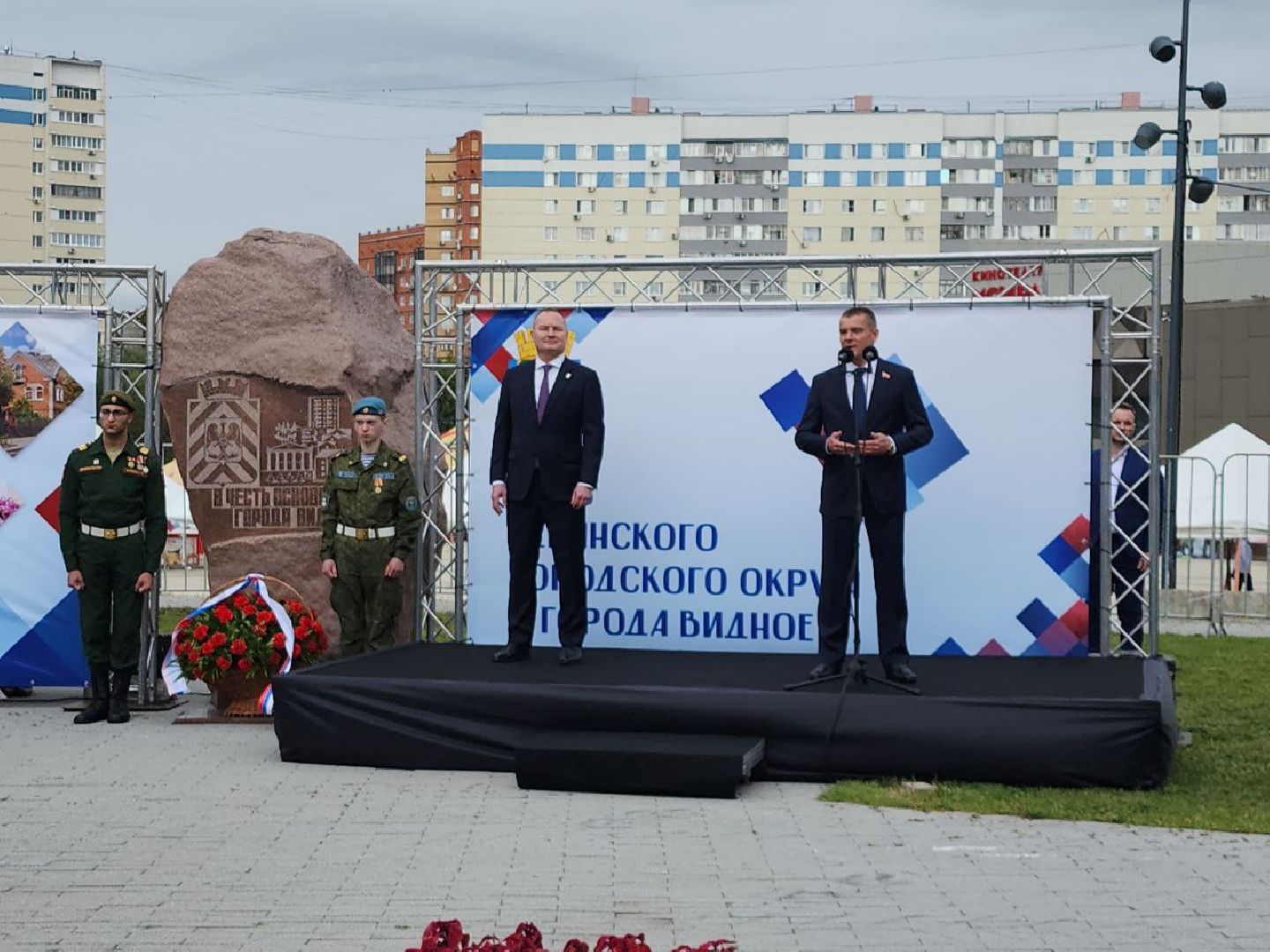 почетный гражданин, 2023; видное; главврач; звание