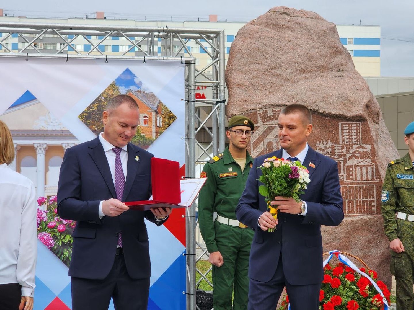 почетный гражданин, 2023; видное; главврач; звание