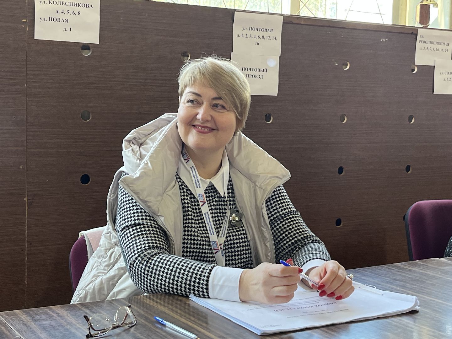 Руза, выборы 2023, подмосковье выбирает, ветеран труда, подмосковье выбирает 2023, подмосковьевыбирает2023, едг 2023,