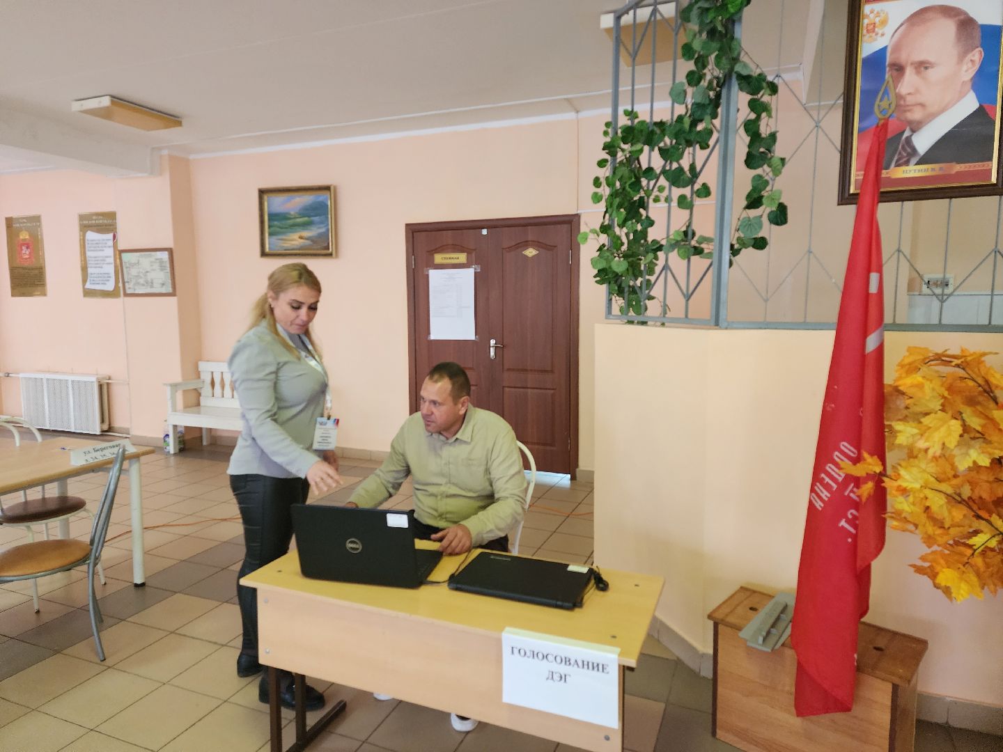 Чехов, Подмосковье, выборы, губернатор, ПодмосковьеВыбирает2023, ЕДГ2023