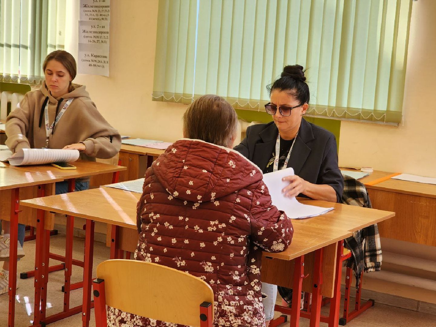 ПодмосковьеВыбирает2023, ЕДГ2023, Можайск, Можайский городской округ, Подмосковье, выборы, губернатор, Совет депутатов, жители, избиратели