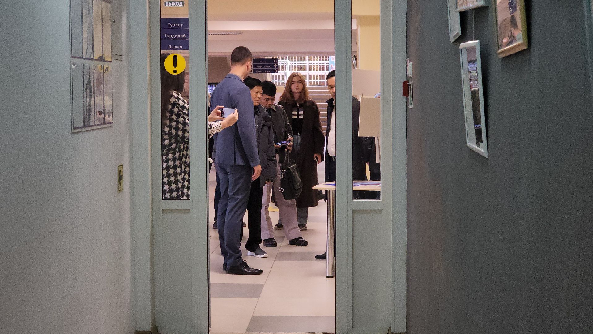 Коломна, выборы, губернатор, Мьямна