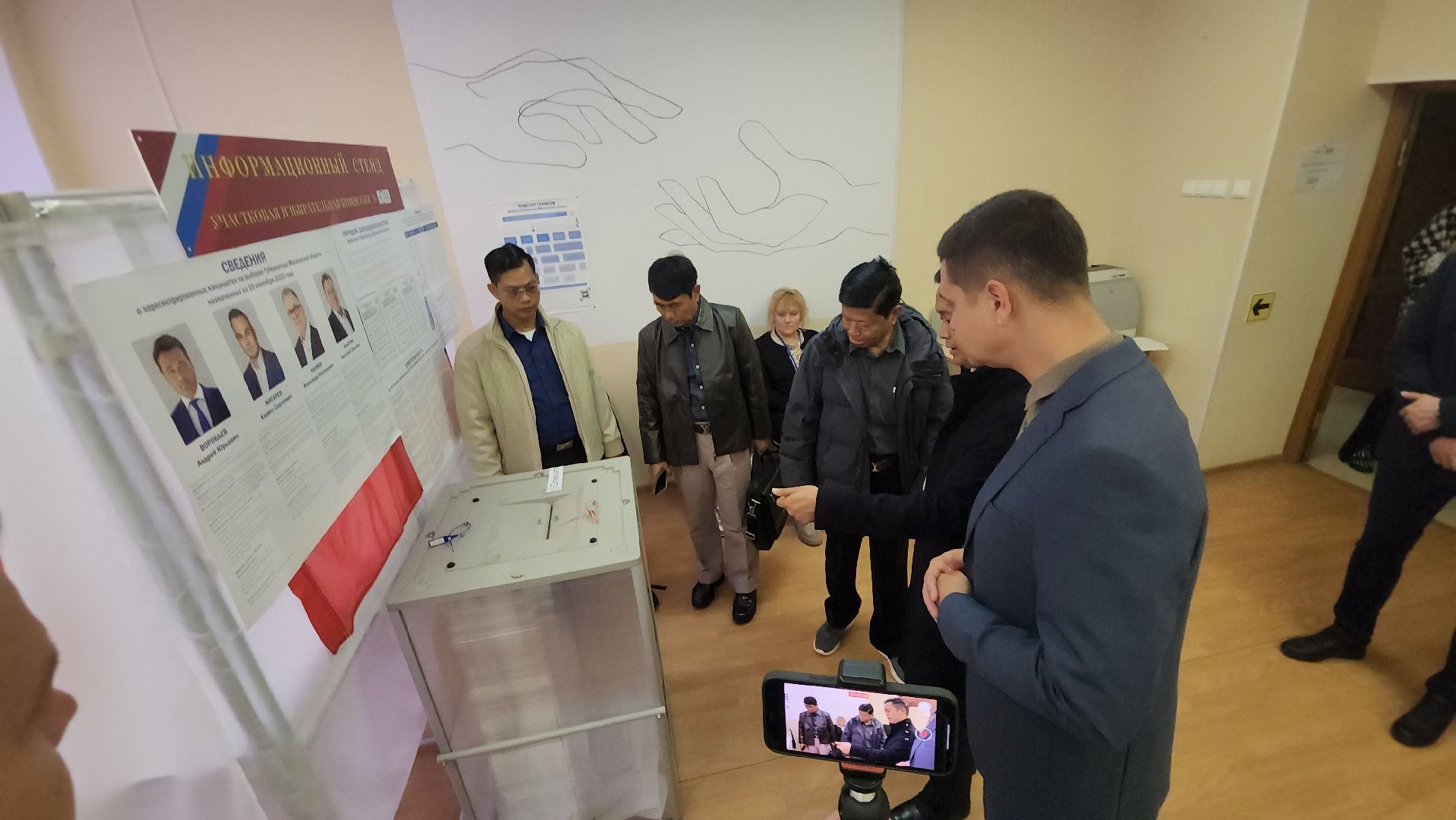 Коломна, выборы, губернатор, Мьямна