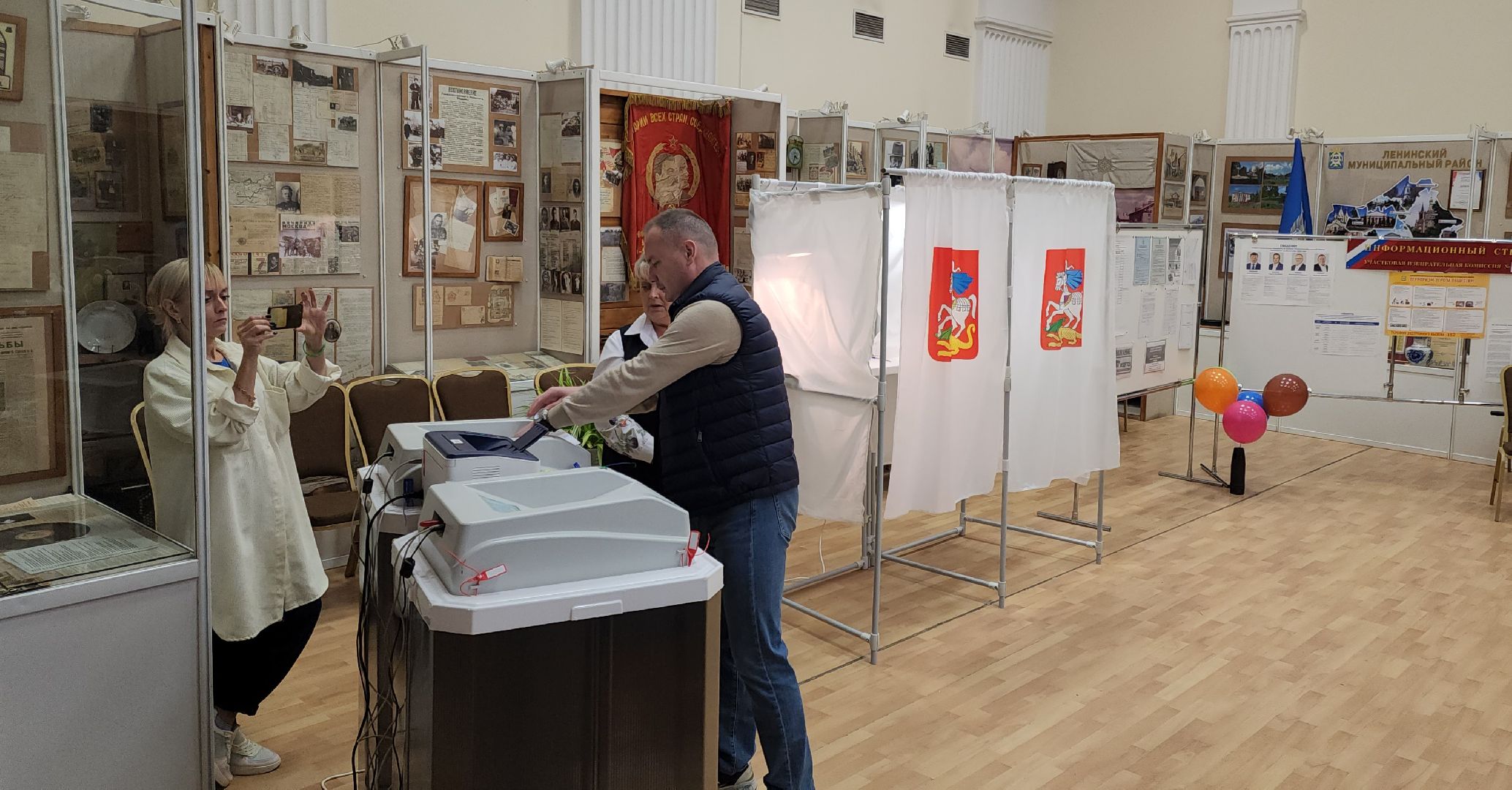 Видное, глава, подмосковье выбирает 2023, выборы губернатора московской области,