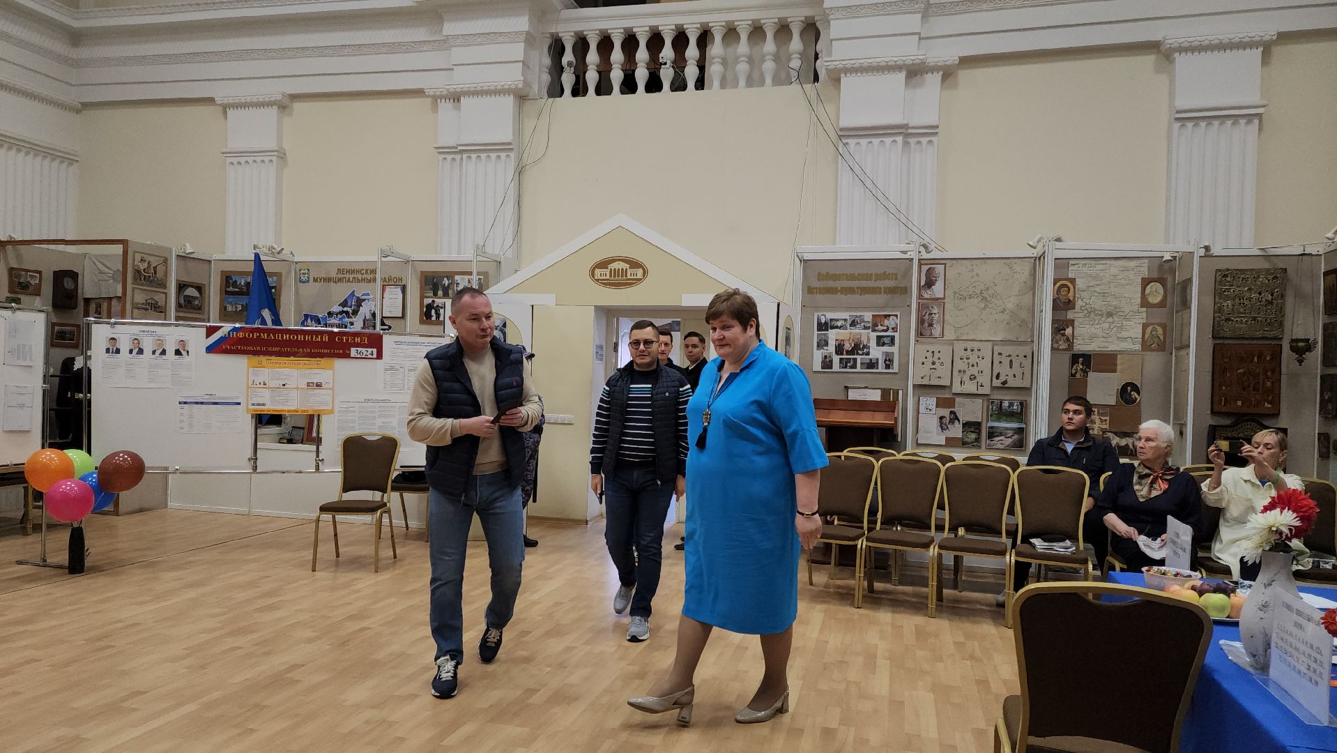 Видное, глава, подмосковье выбирает 2023, выборы губернатора московской области,