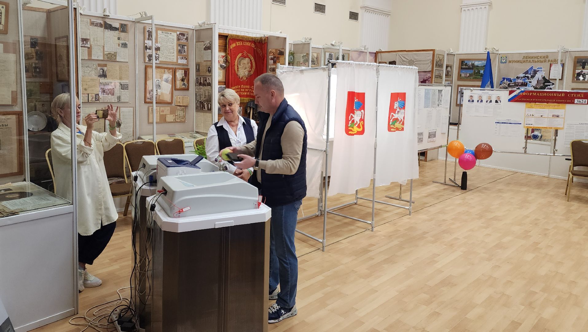 Видное, глава, подмосковье выбирает 2023, выборы губернатора московской области,