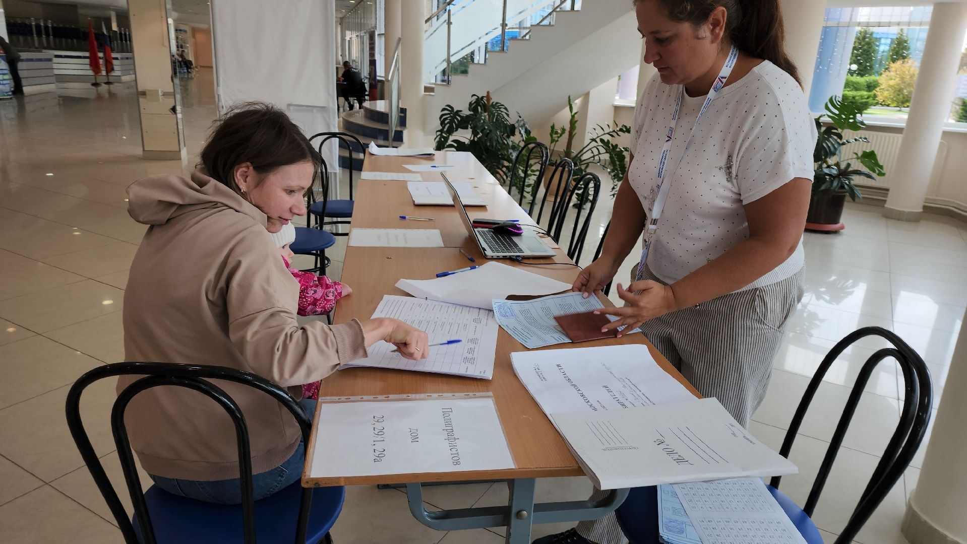 Чехов, Подмосковье, выборы, губернатор, ПодмосковьеВыбирает2023, ЕДГ2023