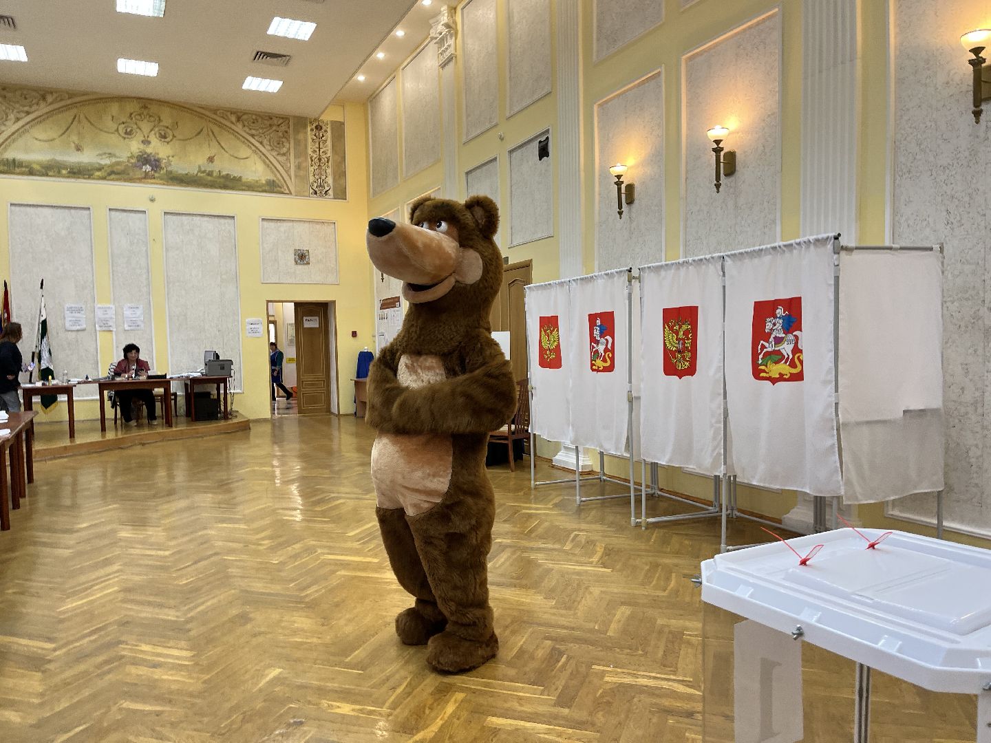 Шаховская, выборы, выборы 2023, выборы губернатора, выборы губернатора московской области,