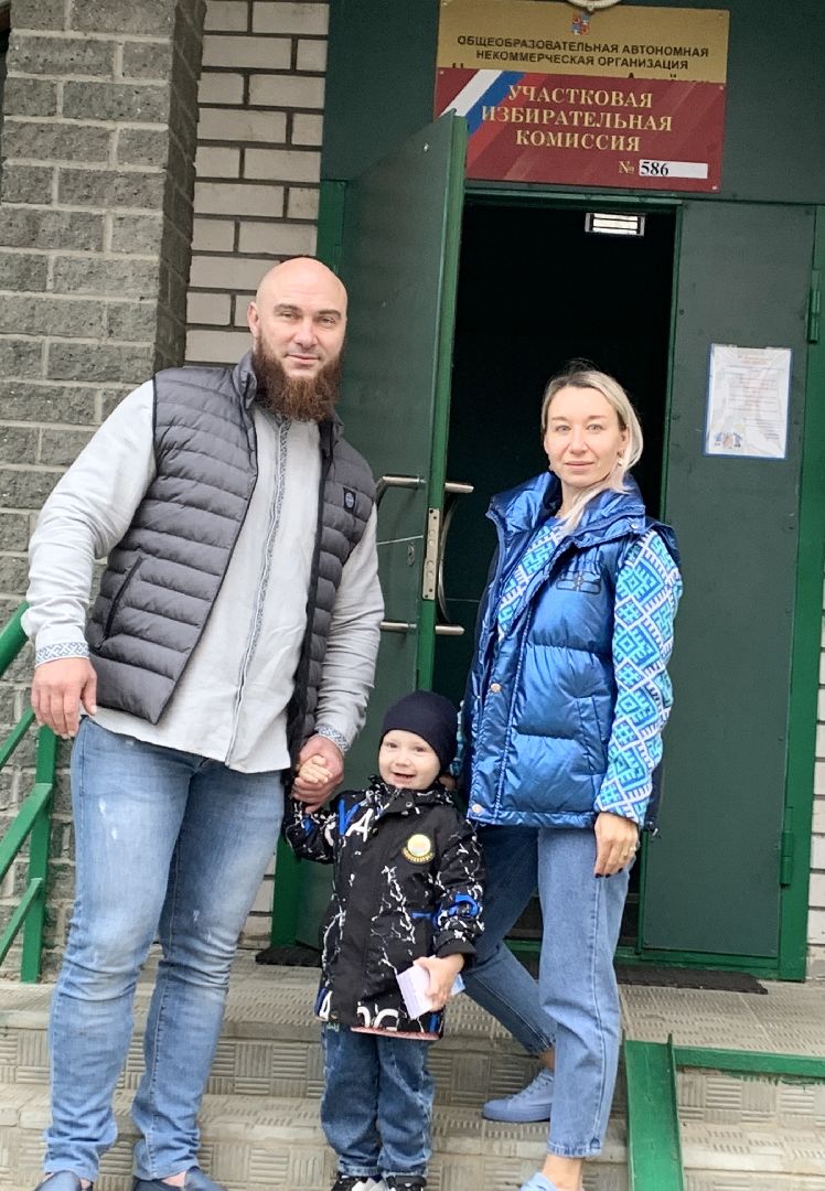 Балашиха, Подмосковье, выборы 2023, выборы губернатора московской области,