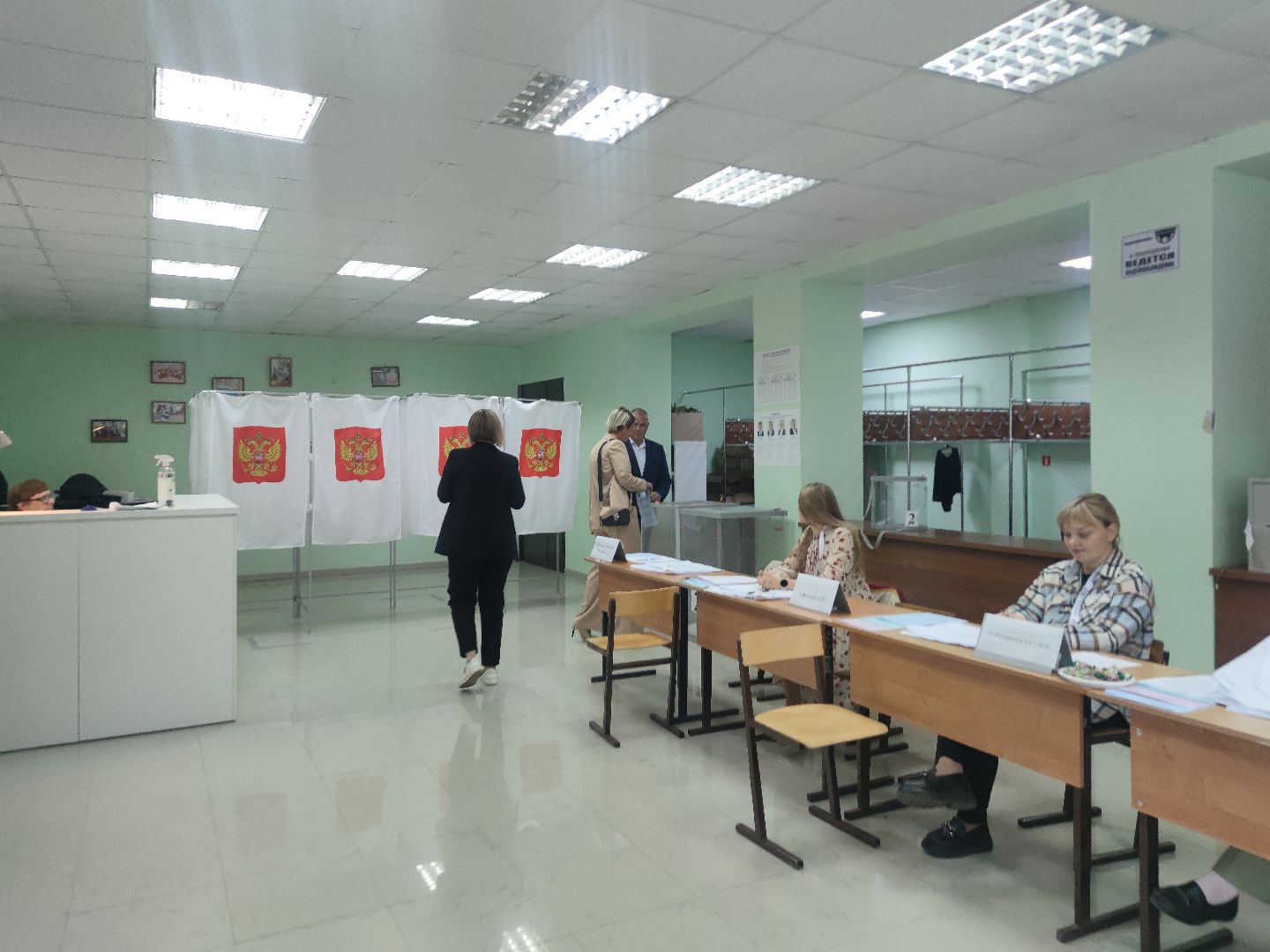 Глава, талдомский городской округ, голосование, выборы, Дубна