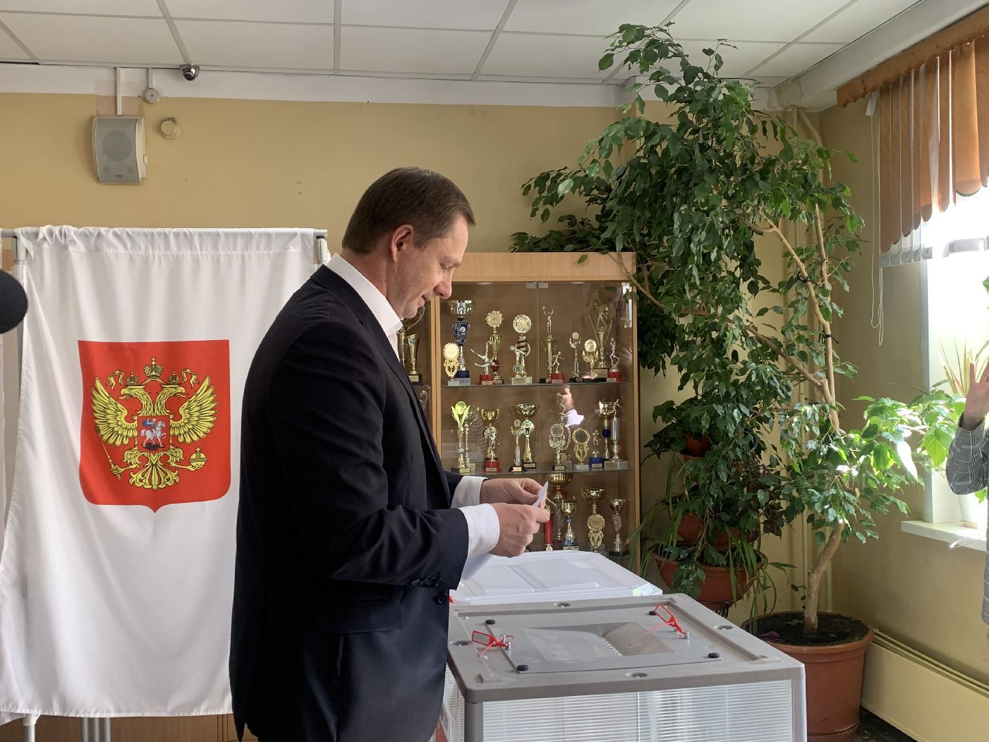 выборы 2023, губернатор московской области,