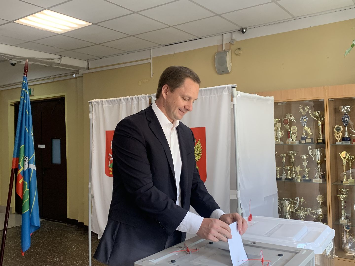 выборы 2023, губернатор московской области,