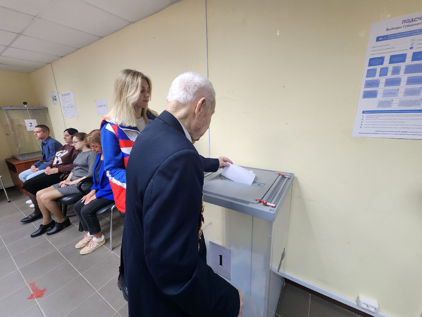 Химки, Подмосковье, выборы, ветеран, голосование