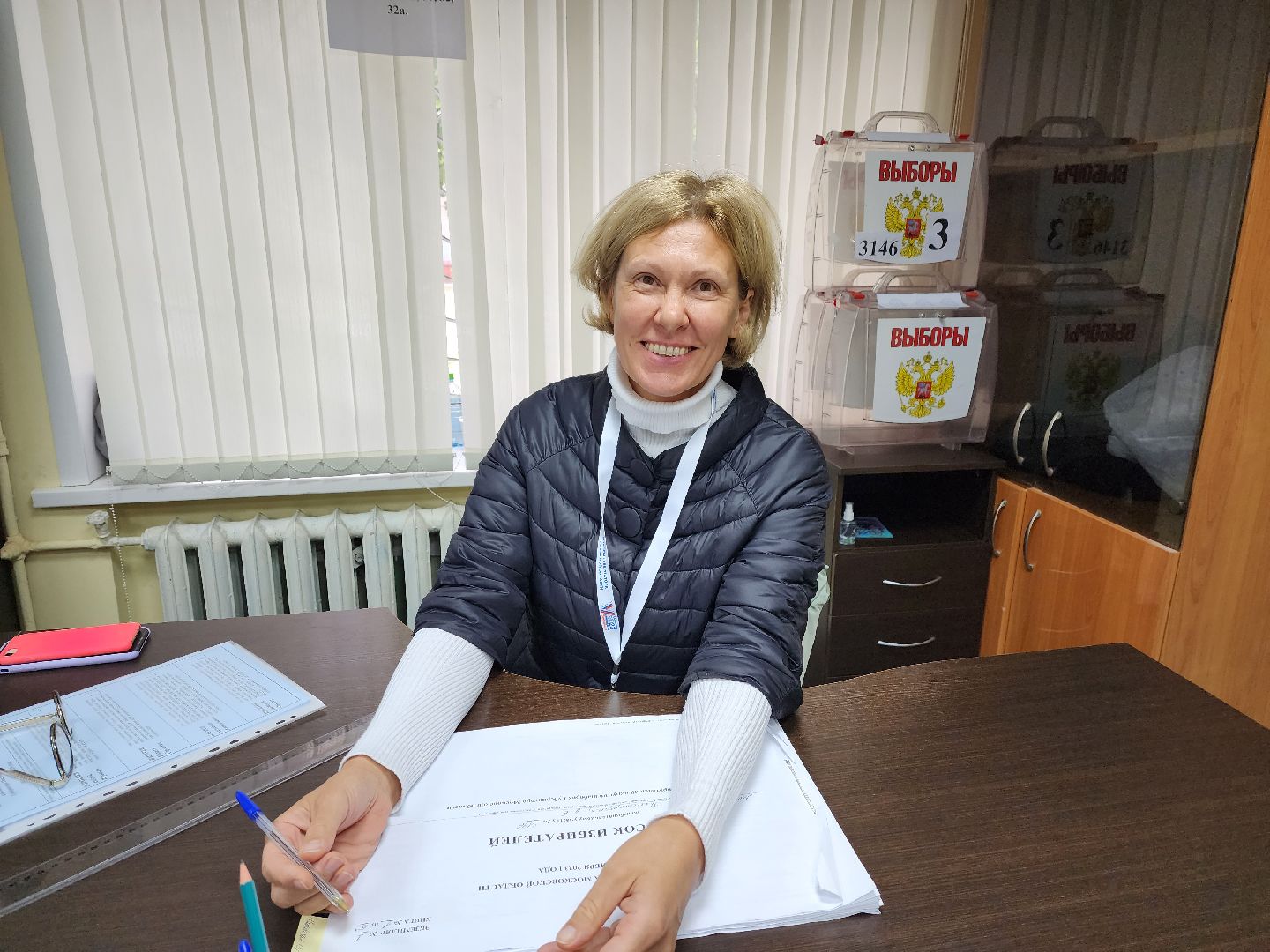 Химки, Подмосковье, выборы, ветеран, голосование