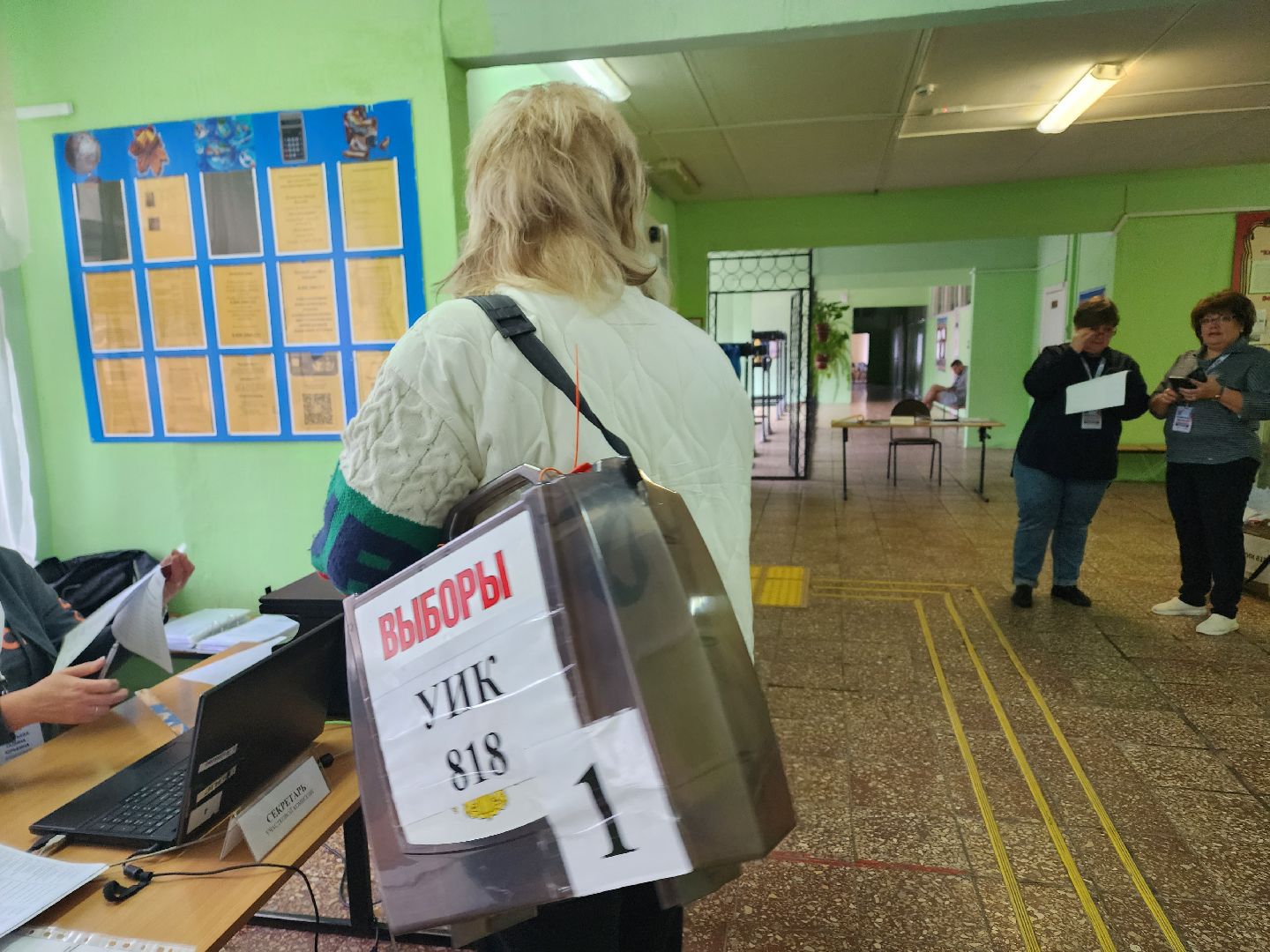 Кашира, ПодмосковьеВыбирает2023, ЕДГ2023