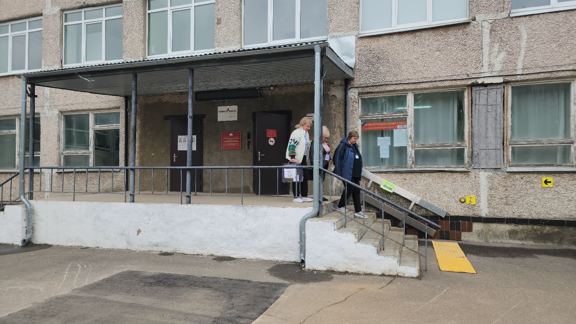 Кашира, ПодмосковьеВыбирает2023, ЕДГ2023