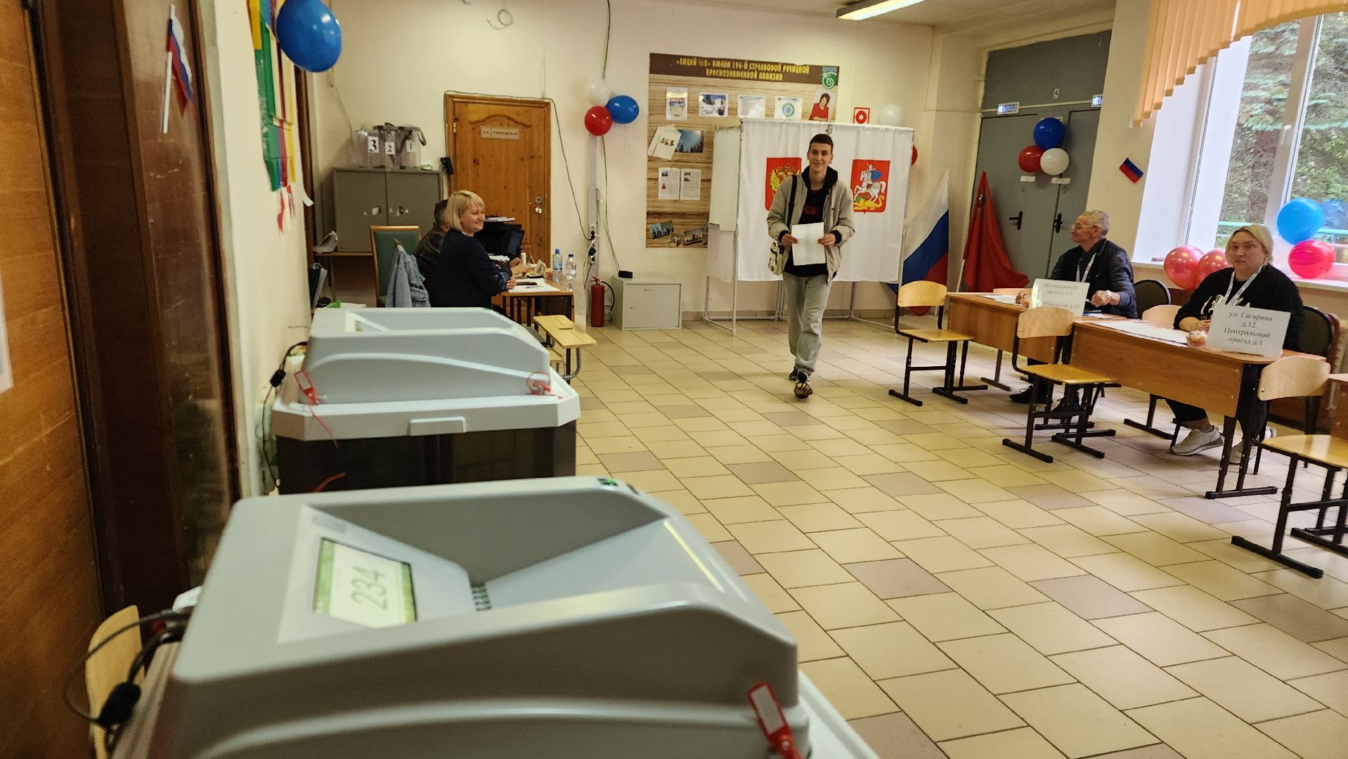 Подмосковье Выбирает 2023, ЕДГ 2023, Протвино, выборы, УИК