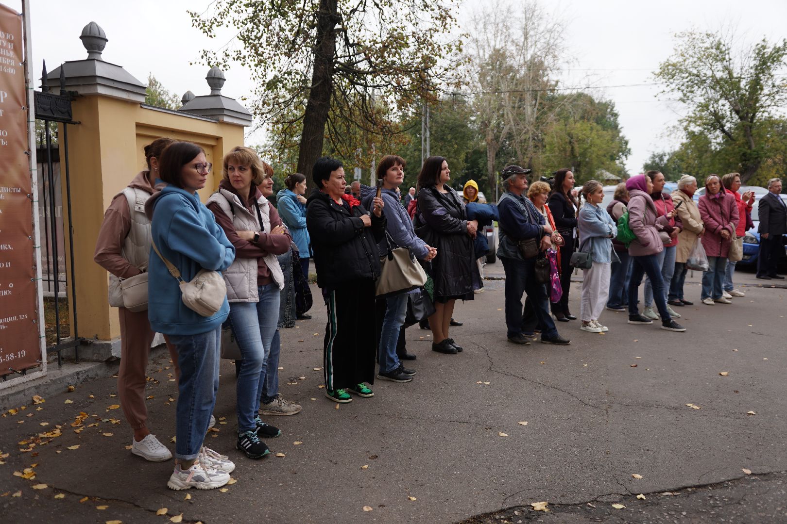 Коломна, выборы, губернатор, Тепловозостроитель