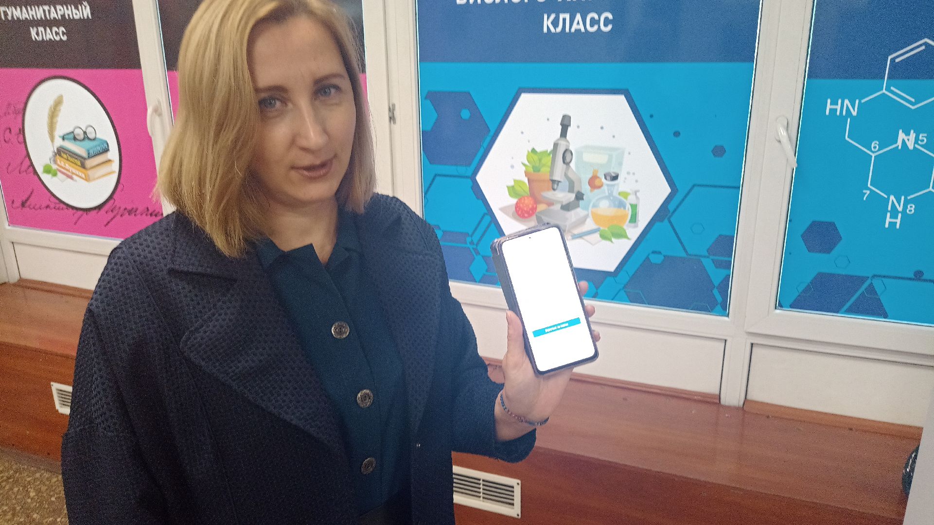 Реутов, выборы, губернатор, избирательная комиссия,
