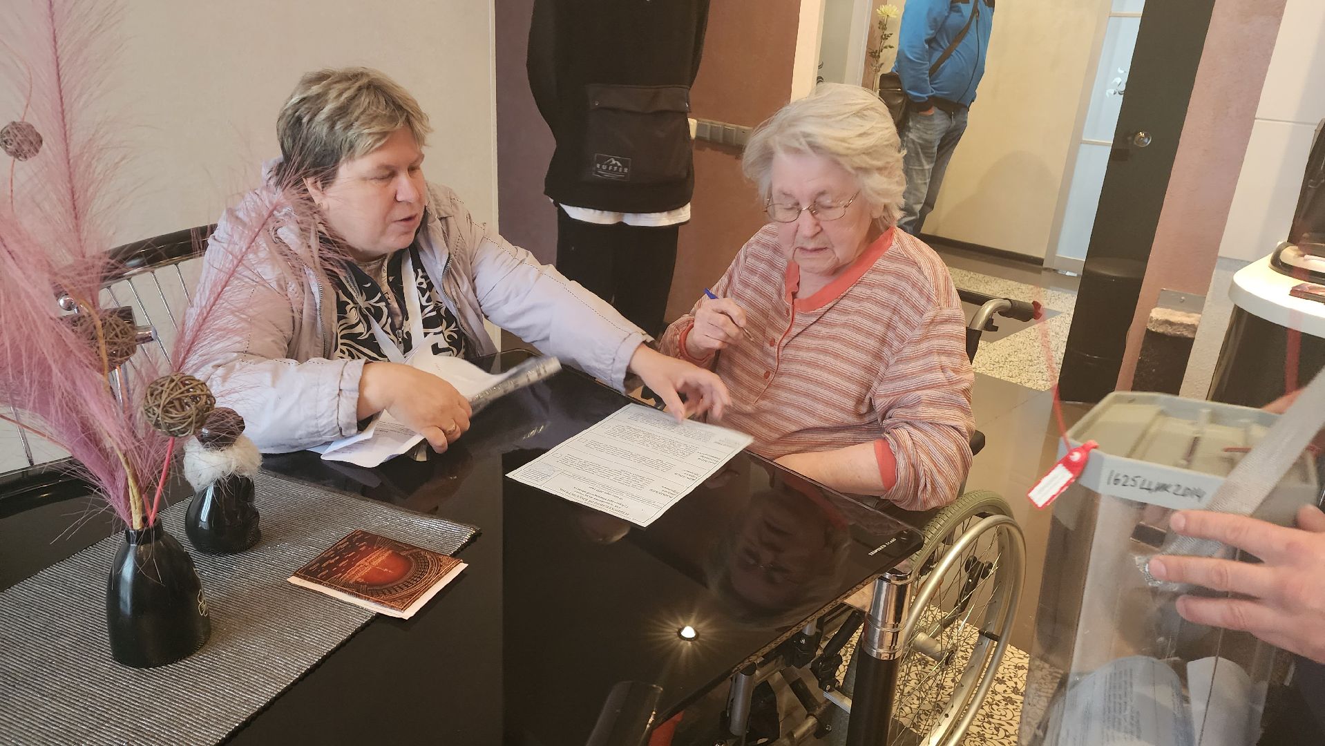 Подмосковье, подмосковье выбирает 2023, ивантеевка,