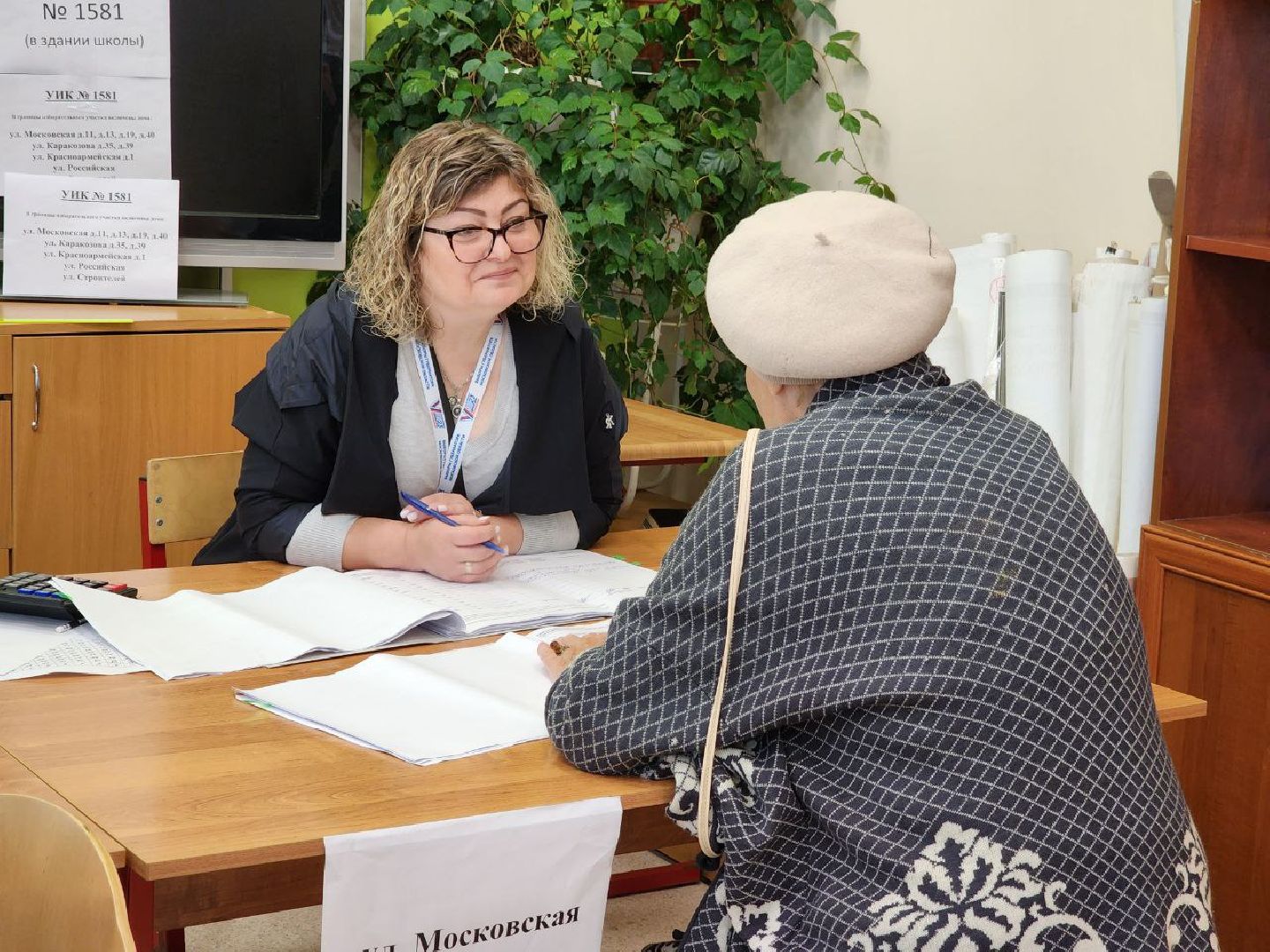 ПодмосковьеВыбирает2023, ЕДГ2023, Можайск, Можайский городской округ, Подмосковье, выборы, губернатор, Совет депутатов, жители, избиратели