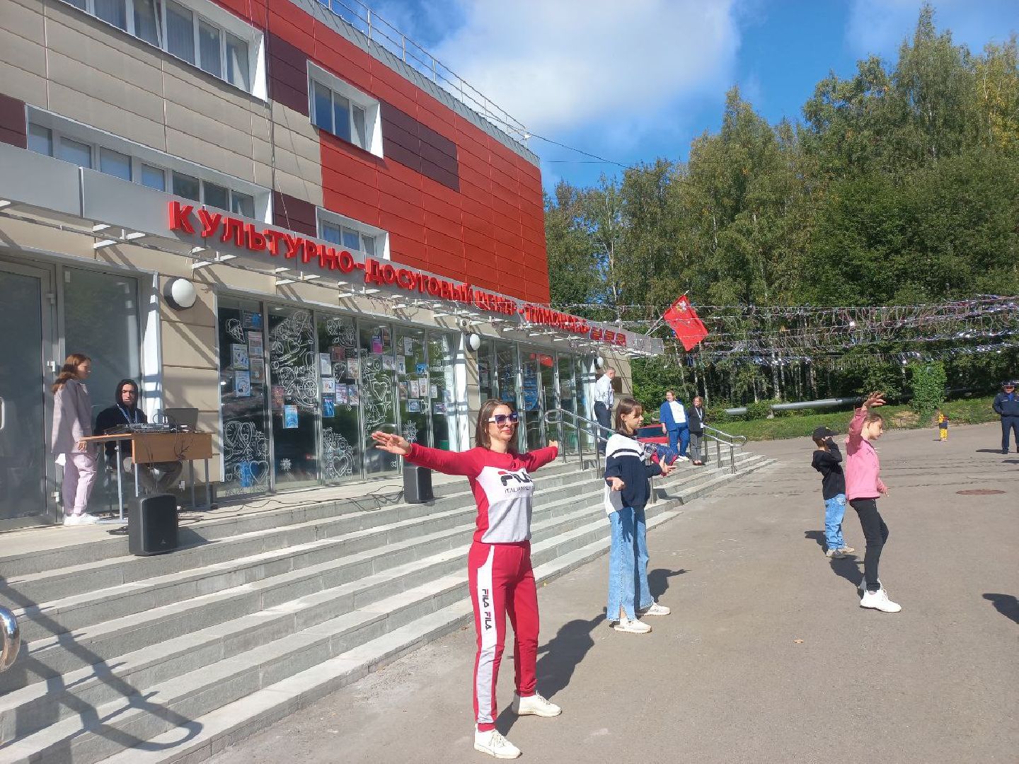 Солнечногорск, ЕДГ2023, Подмосковьевыбирает2023, выборСолнечногорья, выборы губернатора, подмосковье выбирает 2023, подмосковьевыбирает2023, едг 2023,