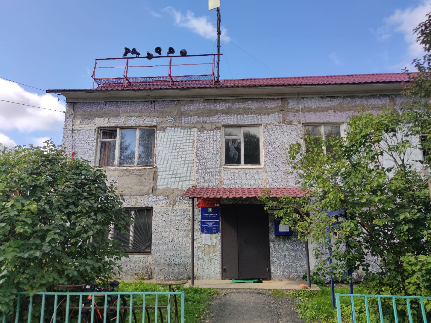 Многодетная мать, семья, выборы 2023, дистанционное электронное голосование, Дубна